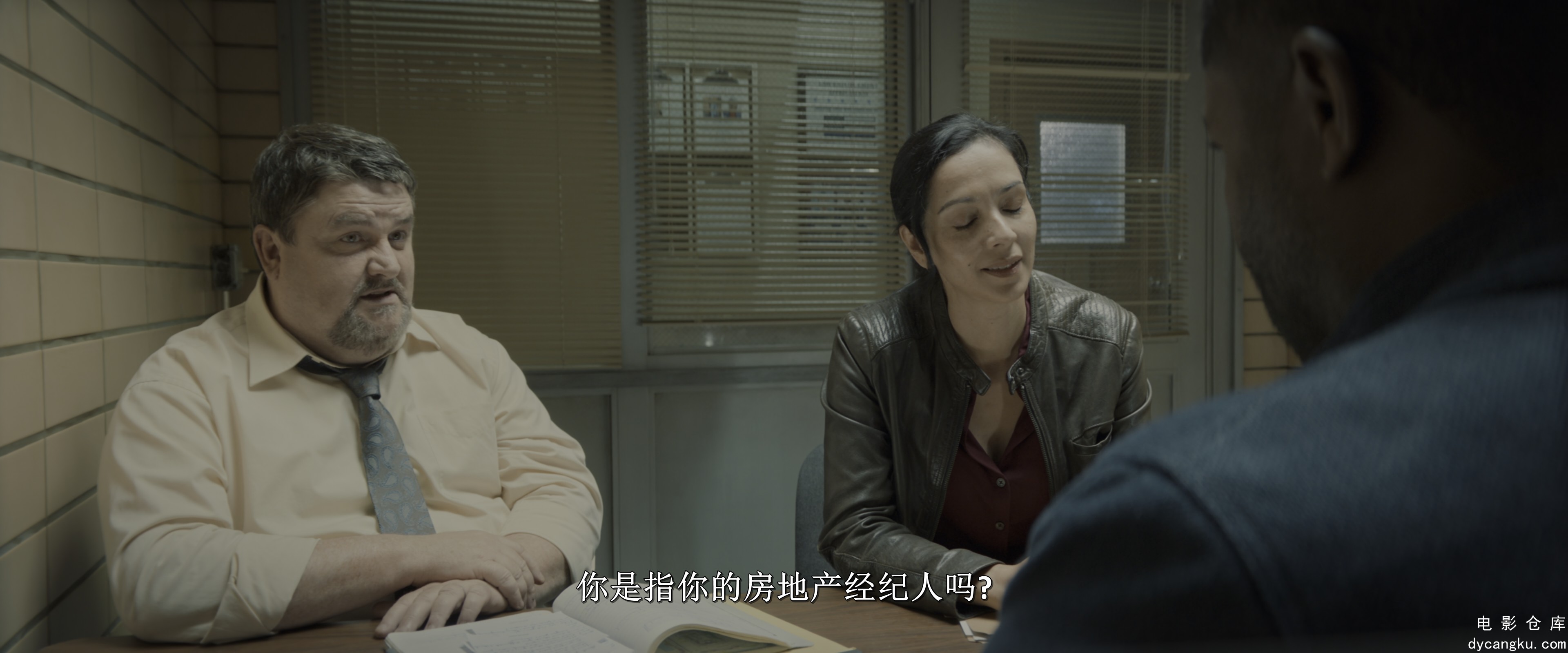 [电影仓库dycangku.com]Role.Play.2023.2160p.AMZN.WEB-DL.DDP5.1.Atmos.DV.HDR.H.265.jpg