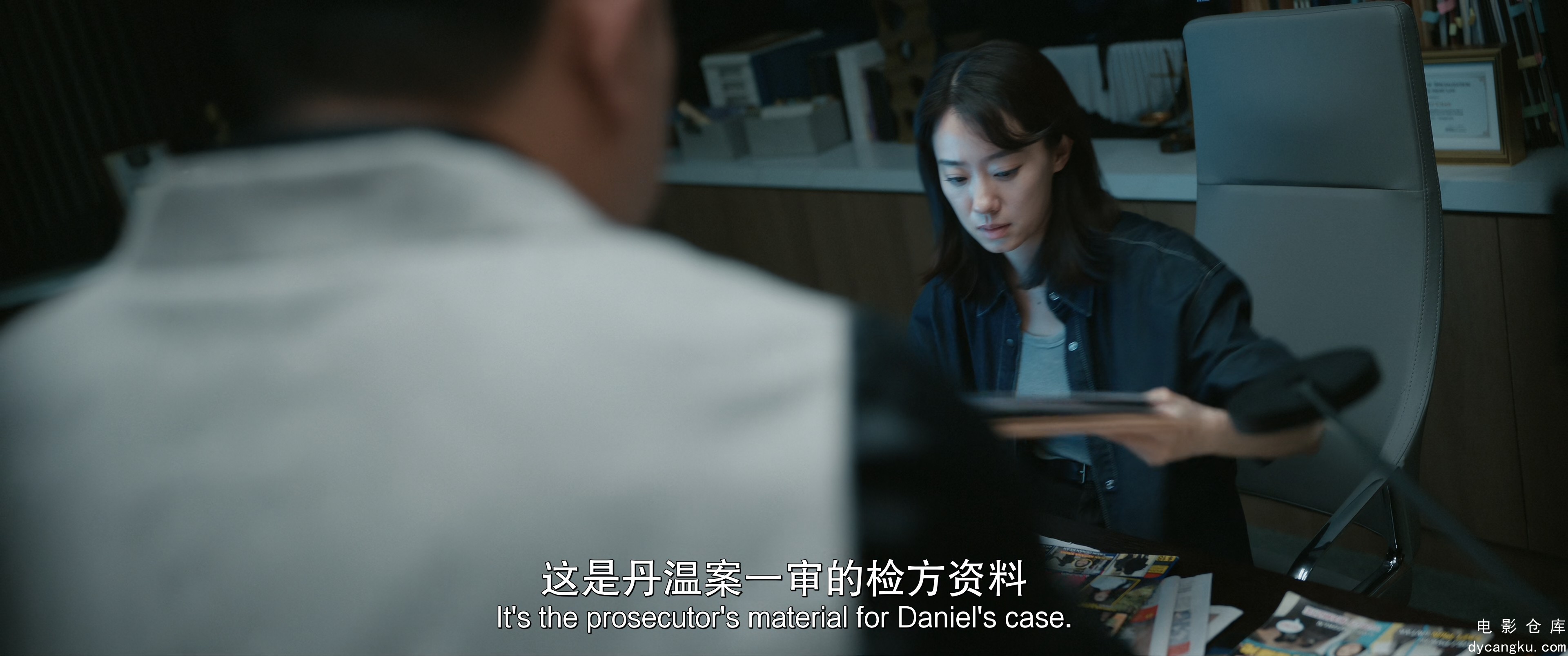 [电影仓库dycangku.com]拯救嫌疑人.4K.HQ.60FPS.DDP5.1-1.mkv_snapshot_00.16.48.730.jpg