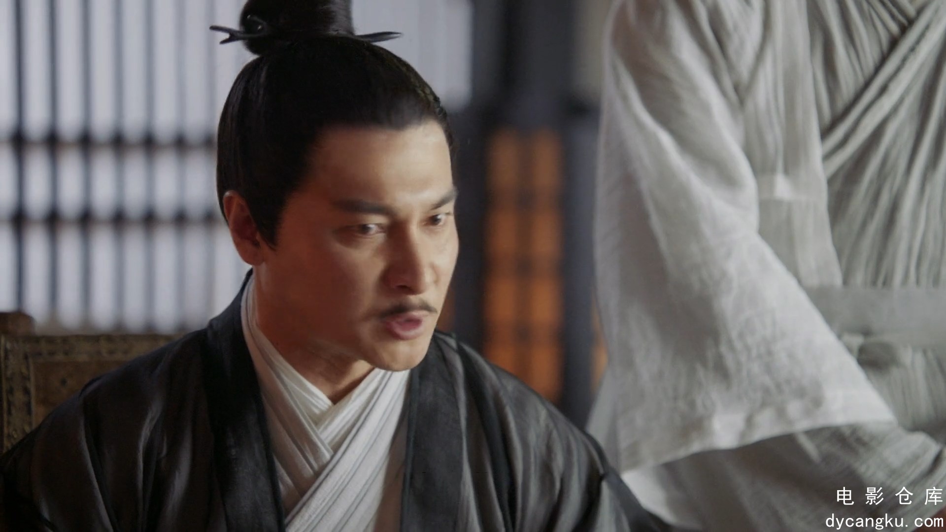[电影仓库dycangku.com]倚天屠龙记 第25集 蓝光(1080P).mp4_snapshot_09.14.759.jpg