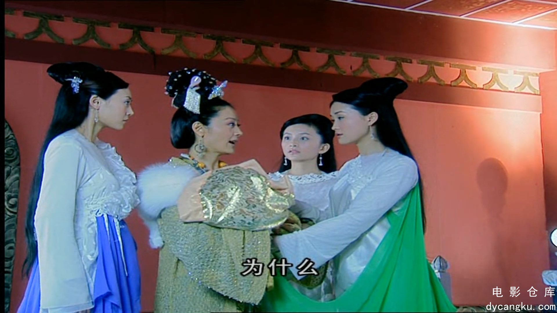 [电影仓库dycangku.com]天外飞仙.2006.E39.mp4_snapshot_23.22.873.jpg