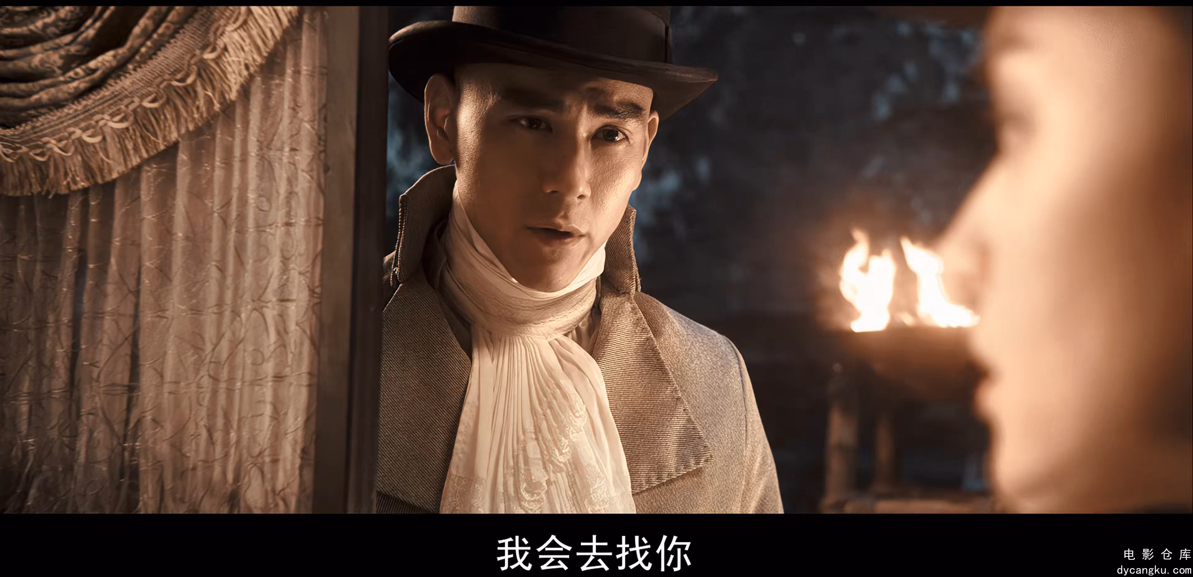 [电影仓库dycangku.com]太极1：从零开始 (2012).mkv_snapshot_01.06.19.681.jpg