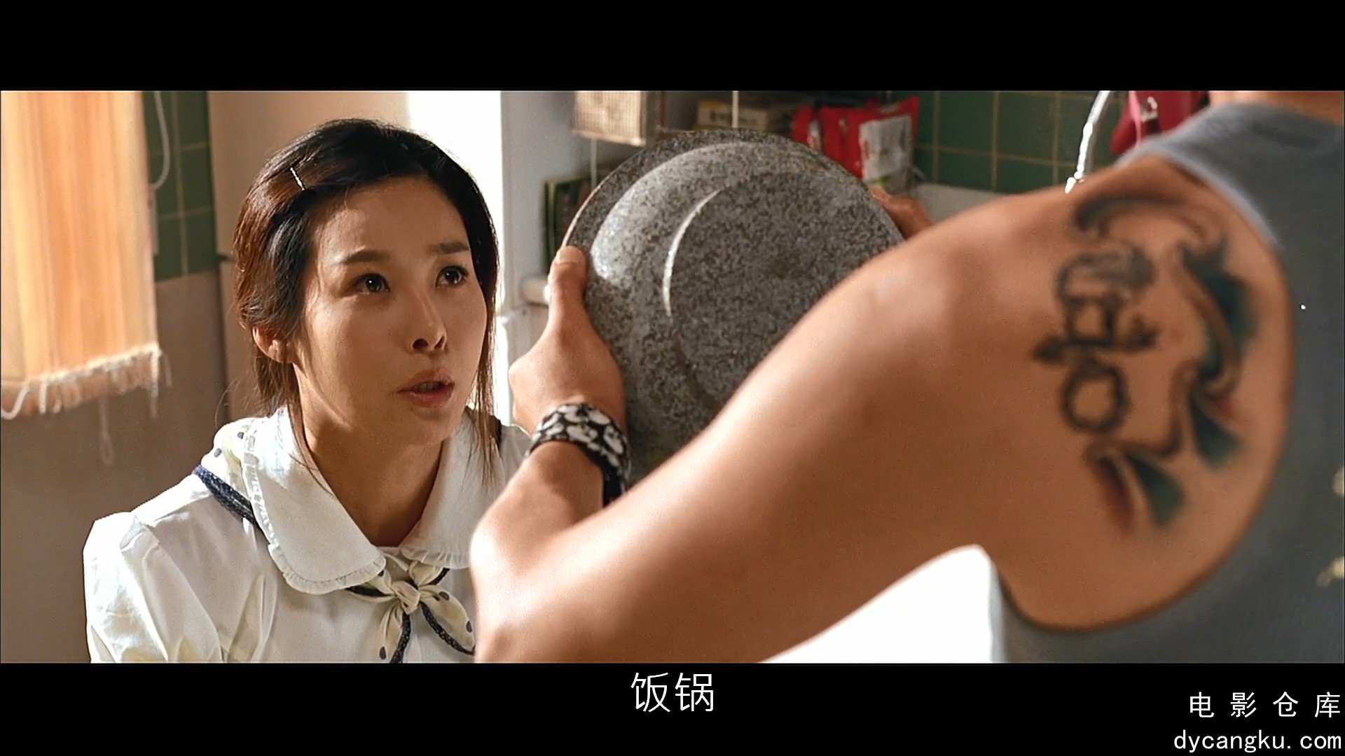 [电影仓库dycangku.com]我的老婆是大佬 (2006).mp4_snapshot_00.27.20.343.jpg