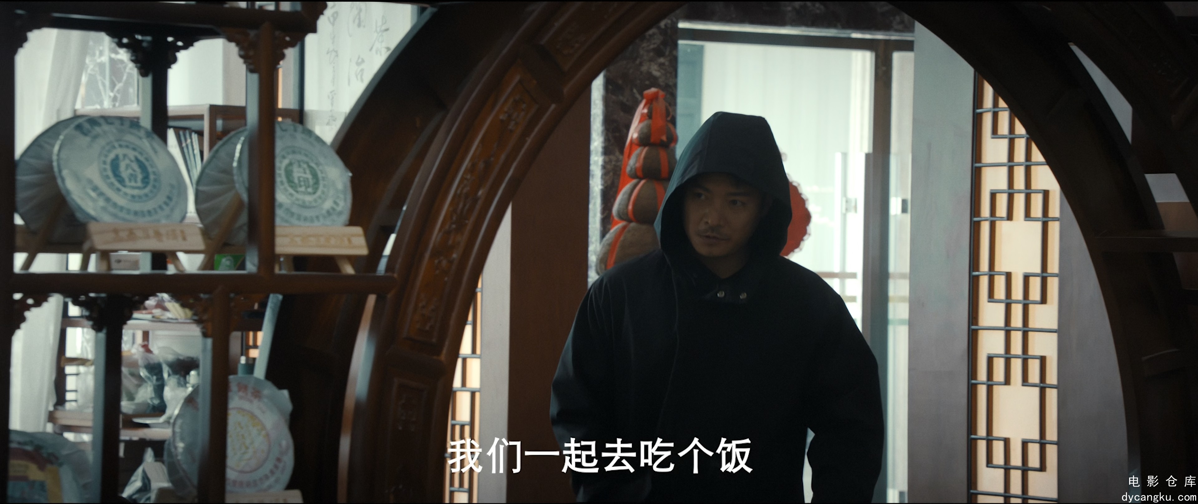 [电影仓库dycangku.com]最恶名单.4KHQ60FPS-1.mkv_snapshot_00.26.40.991.jpg