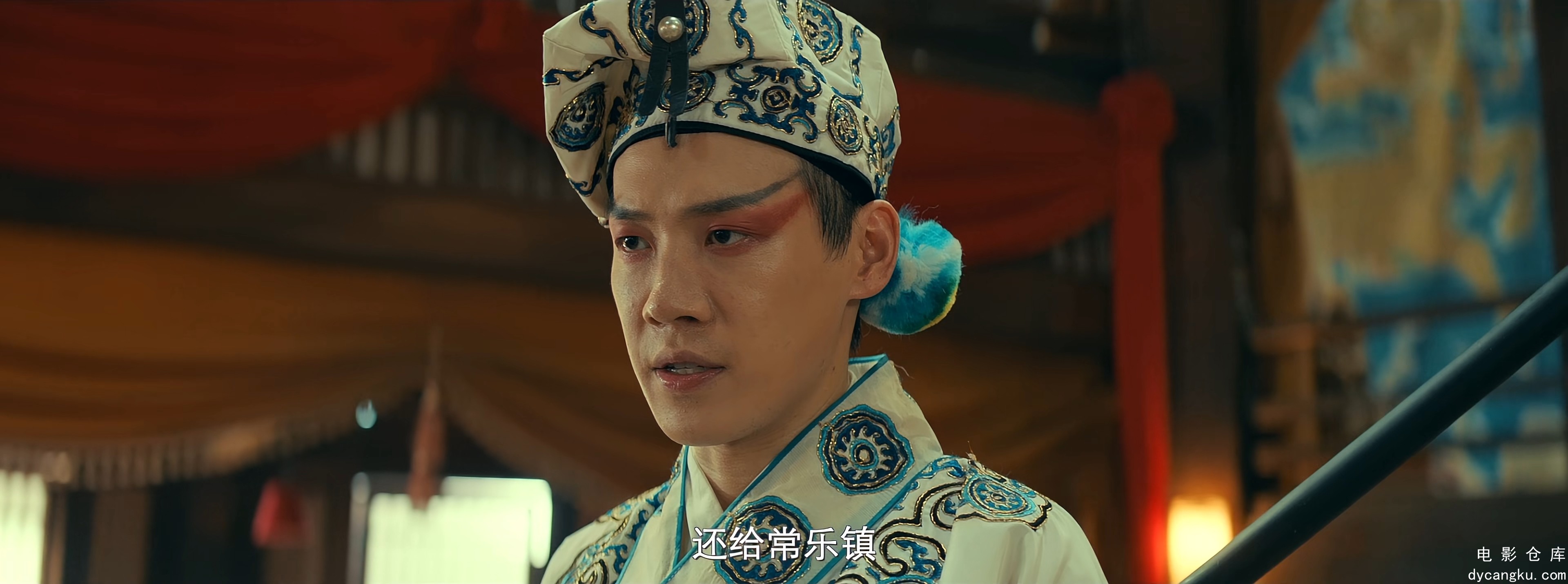 [电影仓库dycangku.com]常乐镇诡事.4K_TV高码.mkv_snapshot_01.14.20.192.jpg