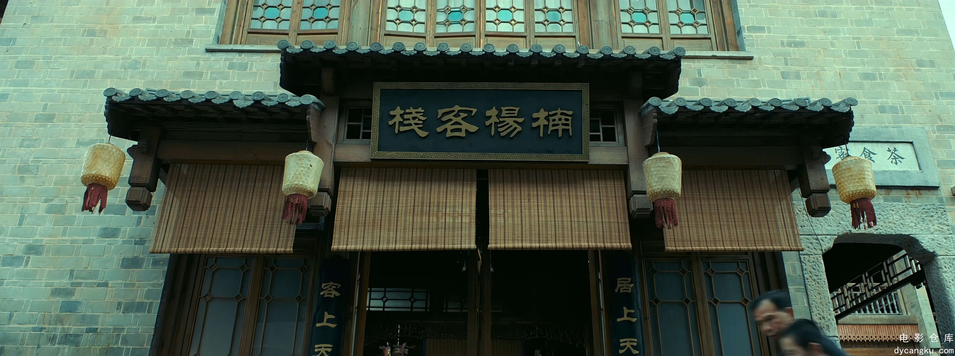 [电影仓库dycangku.com]常乐镇诡事.4K_TV高码.mkv_snapshot_00.31.51.220.jpg