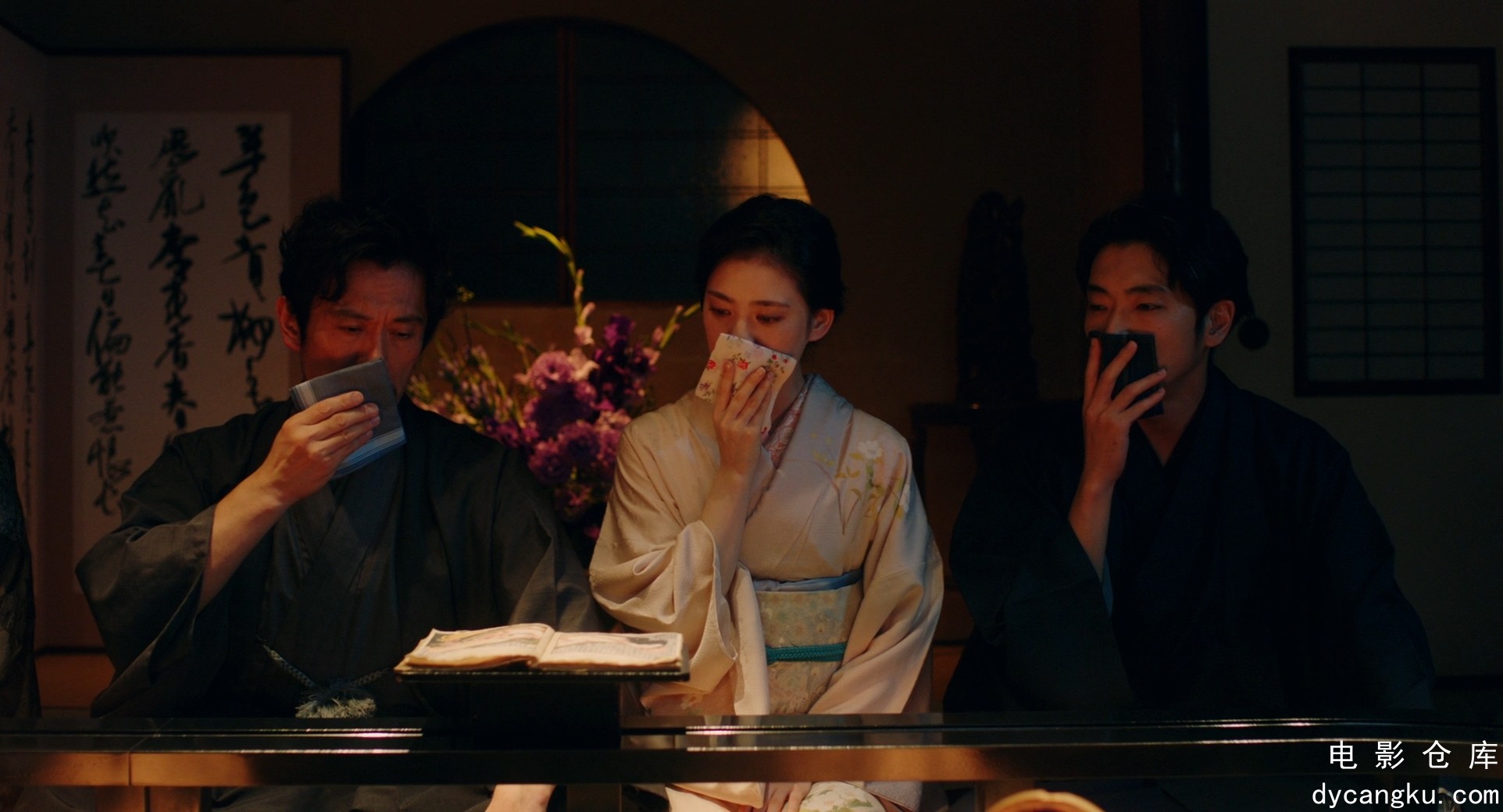 [电影仓库dycangku.com]Shunga.Sensei.2023.1080p.AMZN.WEB-DL.DDP5.1.H.264.mkv_snap.jpg