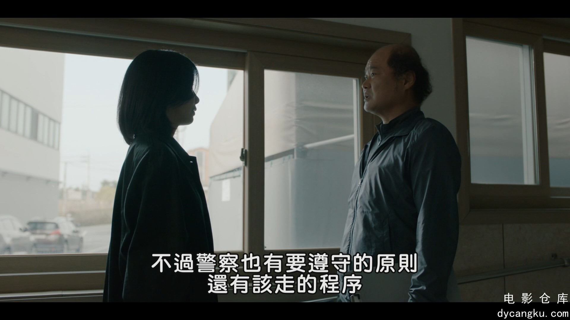 [电影仓库dycangku.com]HIDE.S01E03.1080p.HamiVideo.WEB-DL.AAC2.0.H.264.mkv_snapsh.jpg