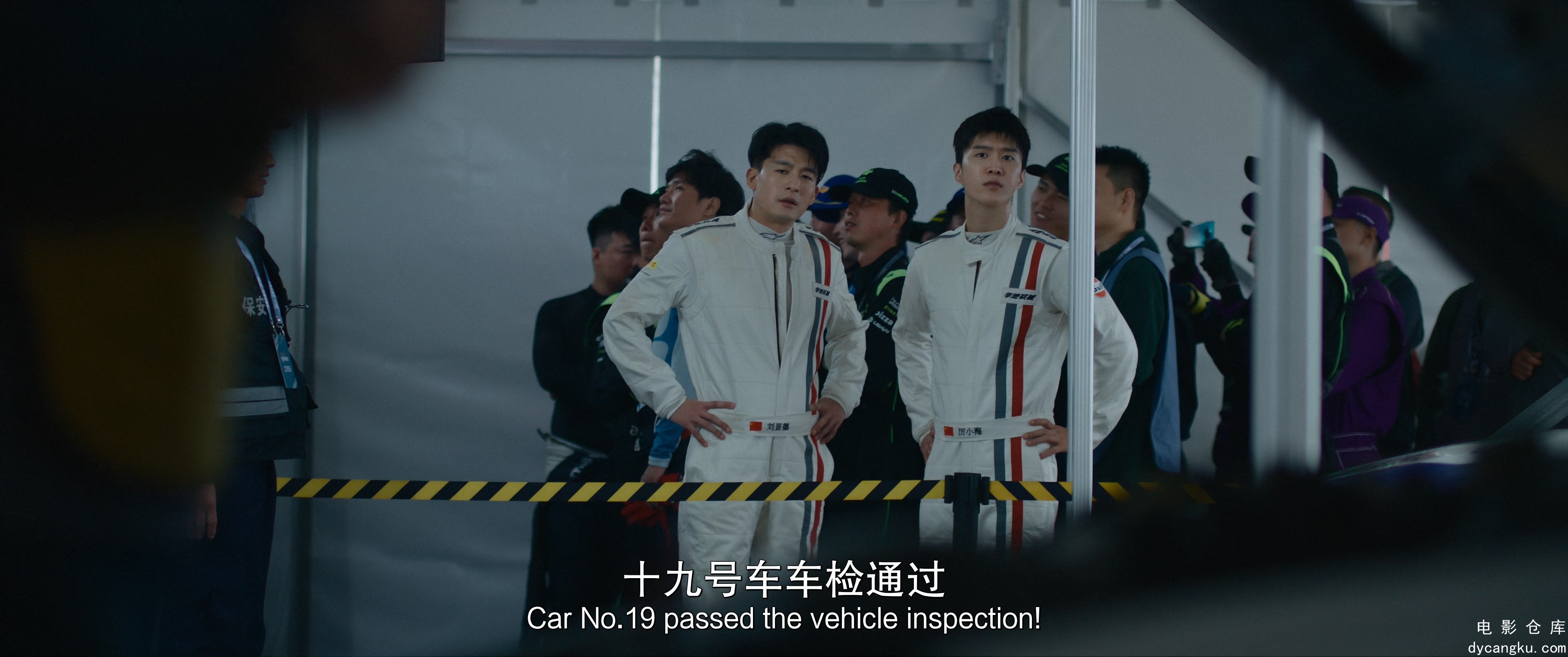 [电影仓库dycangku.com]Pegasus.2.2024.2160p.HQ.WEB-DL.H265.60fps.DTS5.1.mkv_snaps.jpg