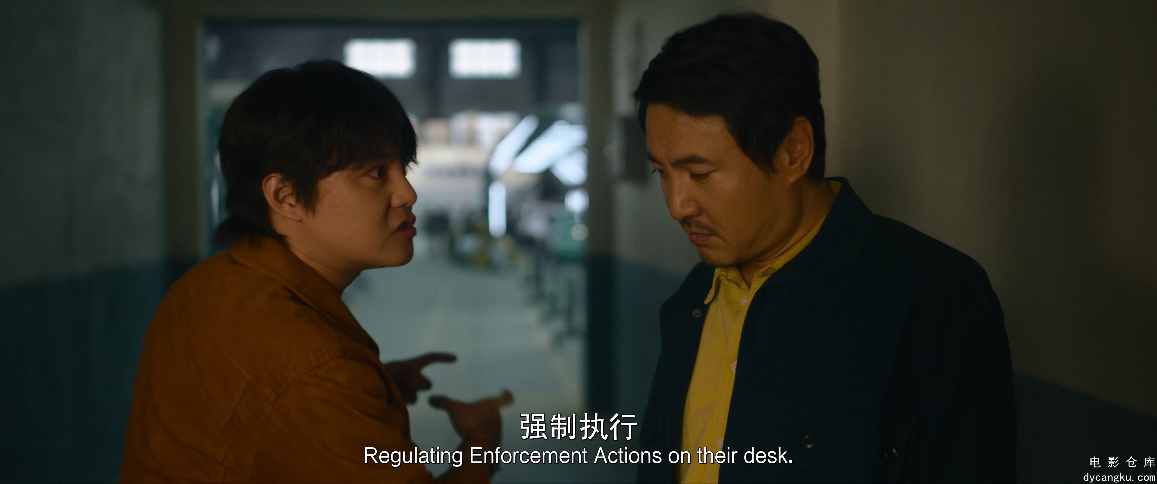 [电影仓库dycangku.com]Pegasus.2.2024.2160p.HQ.WEB-DL.H265.60fps.DTS5.1.mkv_snaps.jpg