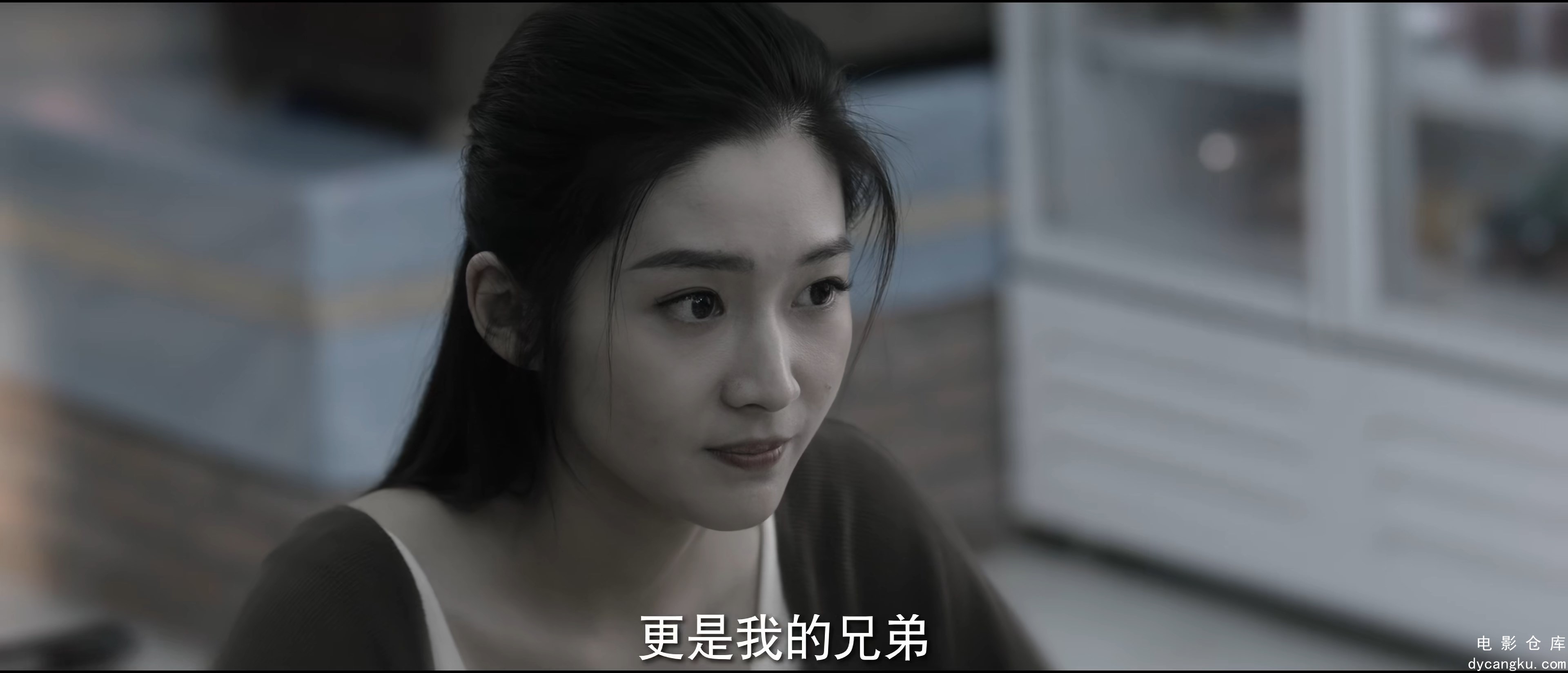 [电影仓库dycangku.com]Wo.Jiao.Xu.Yun.Long.Zhi.Dong.Shan.Zai.Qi.S01E01.2024.2160p.jpg