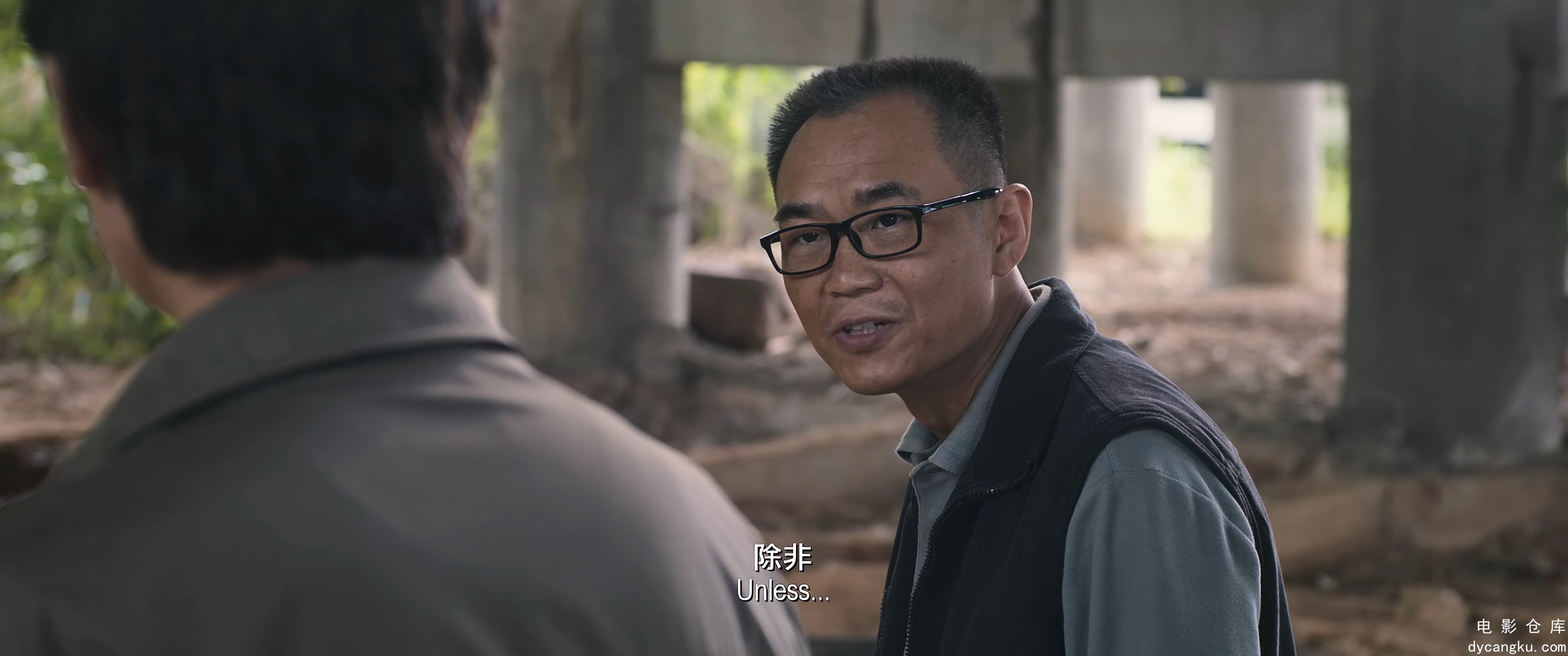 [电影仓库dycangku.com]Dust.To.Dust.2023.2160p.WEB-DL.H265.60fps.DDP5.1.mkv_snaps.jpg