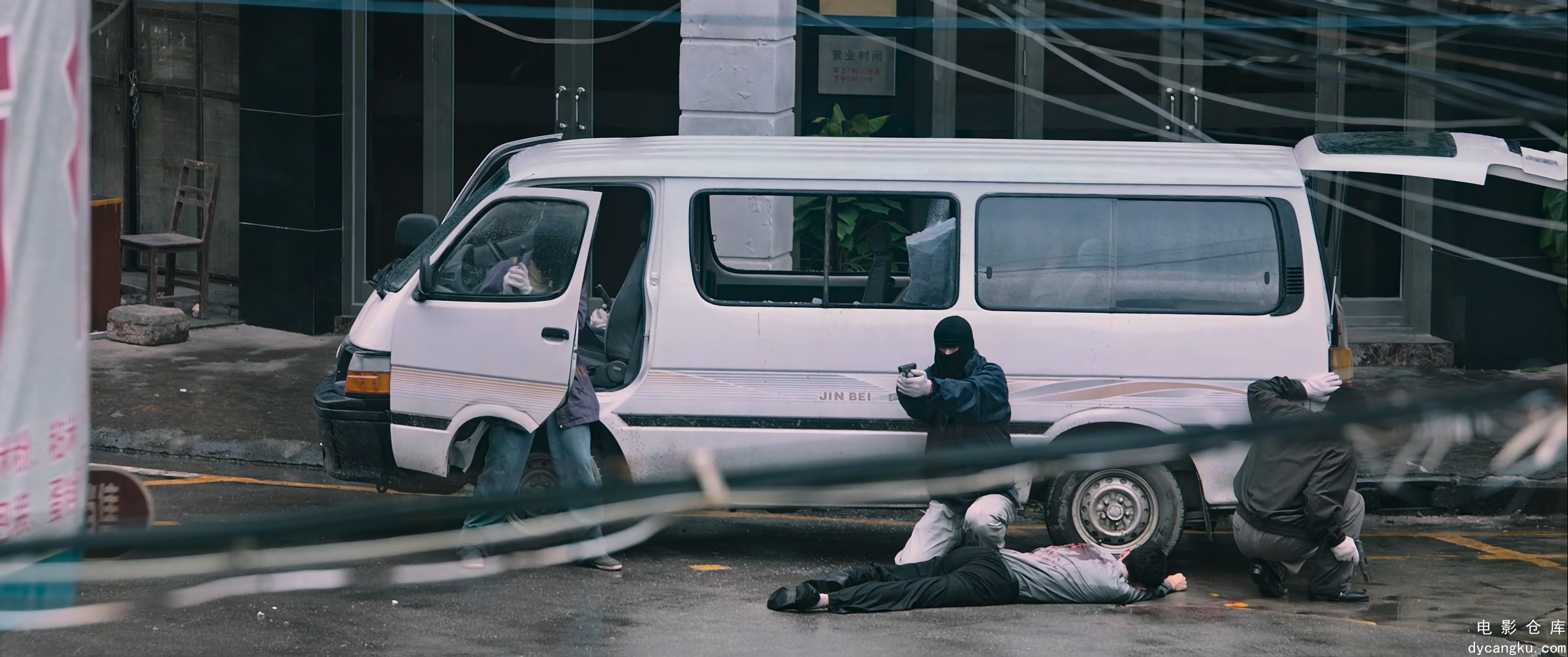 [电影仓库dycangku.com]Dust.To.Dust.2023.2160p.WEB-DL.H265.60fps.DDP5.1.mkv_snaps.jpg