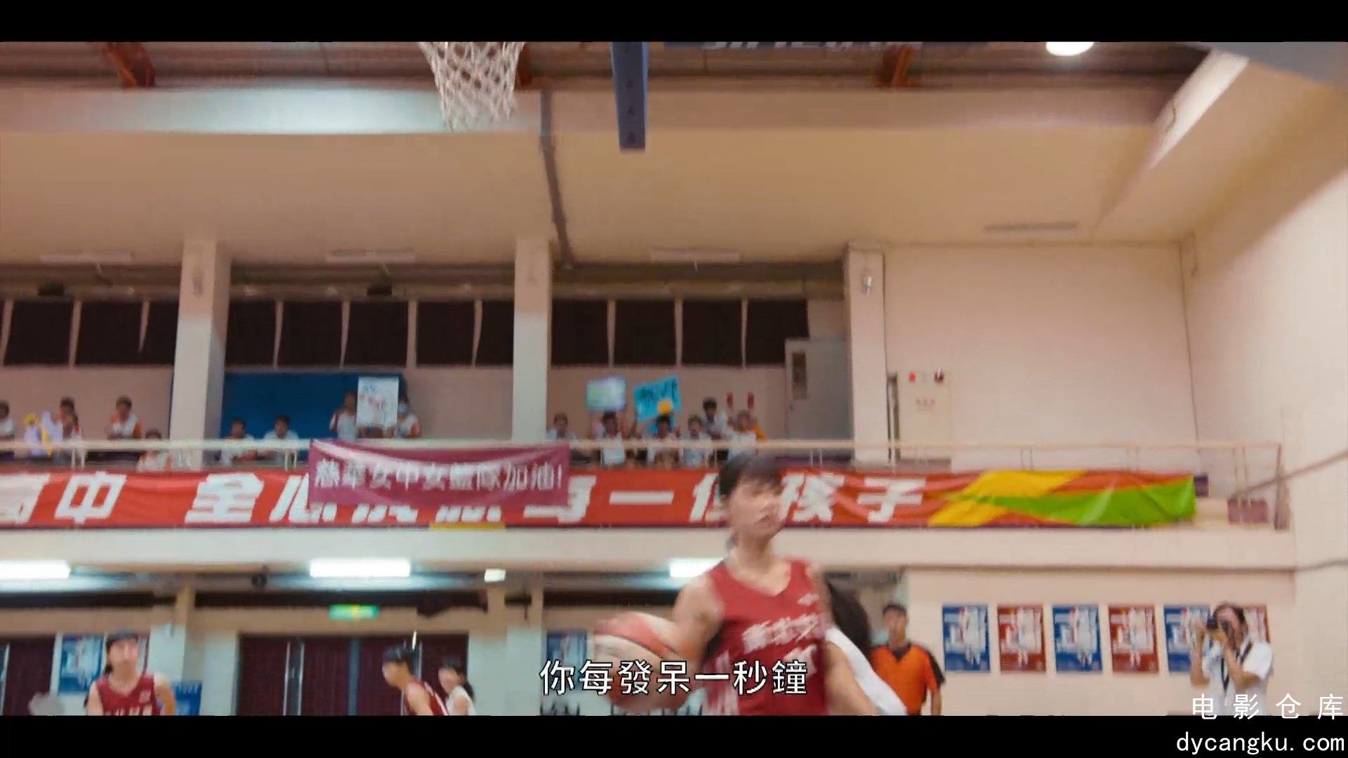 [电影仓库dycangku.com]Girls.Win.S01E07.1080p.MyVideo.WEB-DL.AAC.2.0.H.264.mkv_sn.jpg