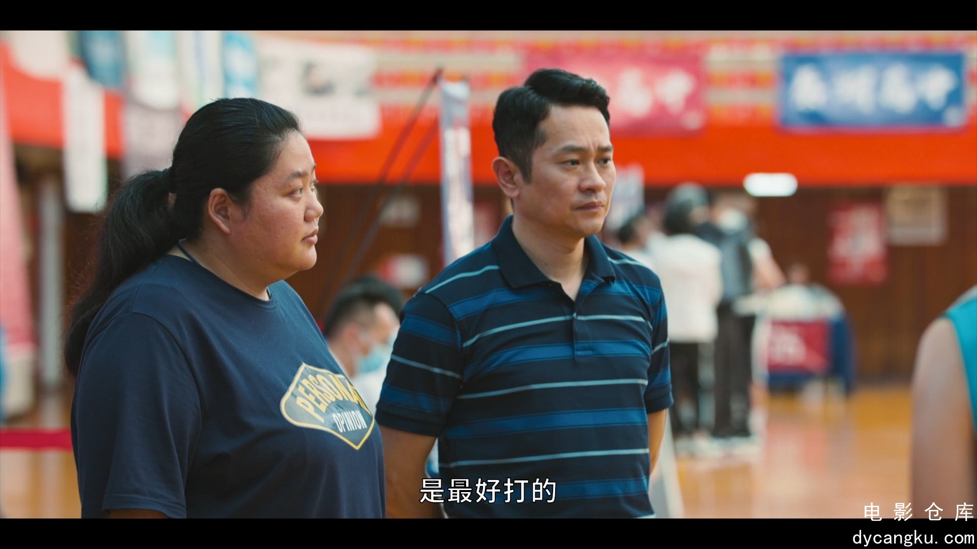 [电影仓库dycangku.com]Girls.Win.S01E12.1080p.MyVideo.WEB-DL.AAC.2.0.H.264.mkv_sn.jpg