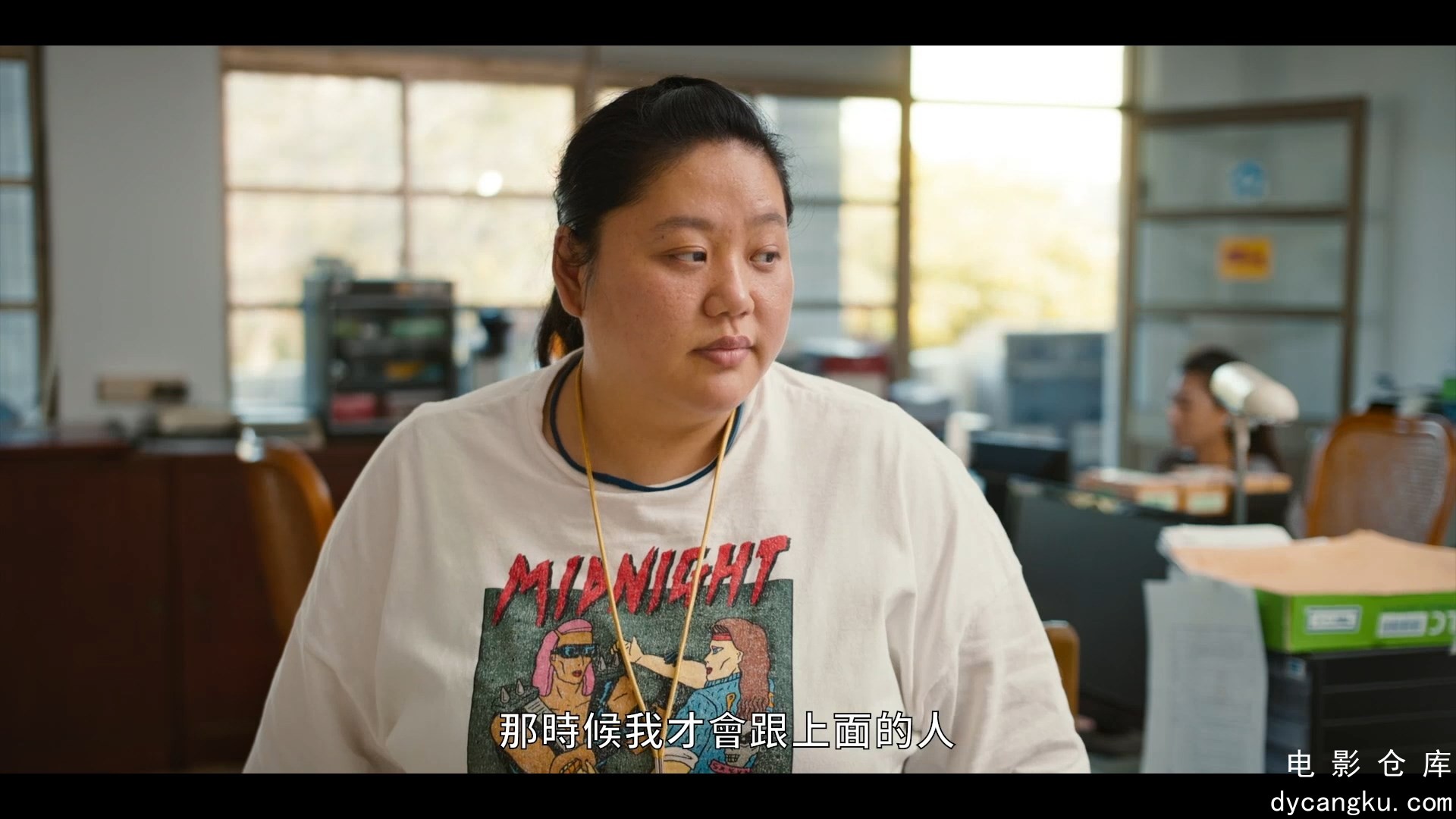 [电影仓库dycangku.com]Girls.Win.S01E01.1080p.MyVideo.WEB-DL.AAC.2.0.H.264.mkv_sn.jpg