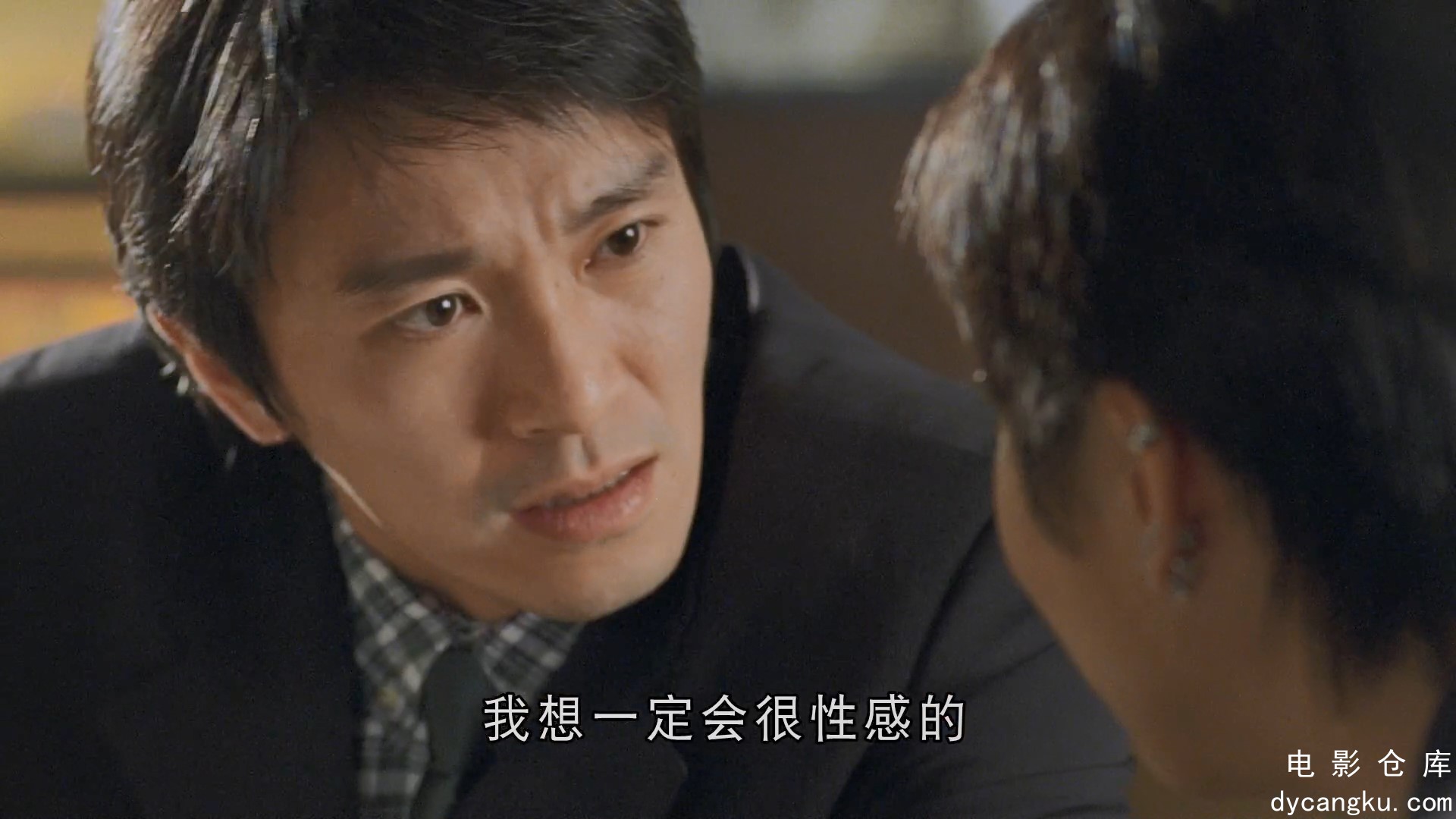 [电影仓库dycangku.com]行运一条龙 双语(1998).mp4_snapshot_01.01.04.420.jpg
