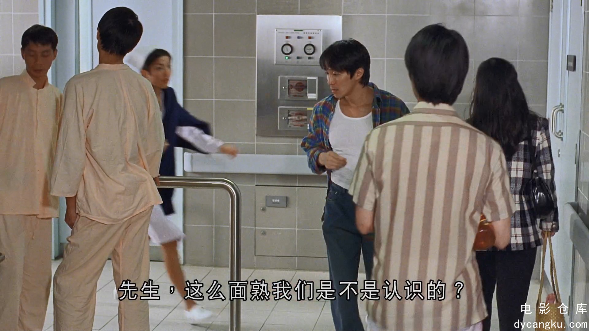 [电影仓库dycangku.com]行运一条龙 双语(1998).mp4_snapshot_00.30.33.175.jpg