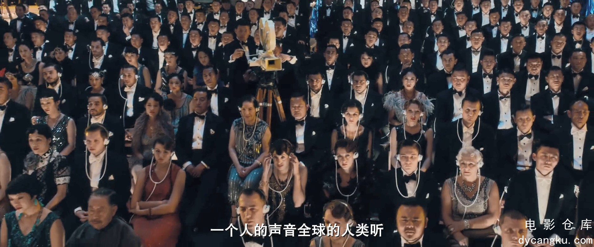 [电影仓库dycangku.com]一步之遥 (2014).mp4_snapshot_00.17.21.692.jpg