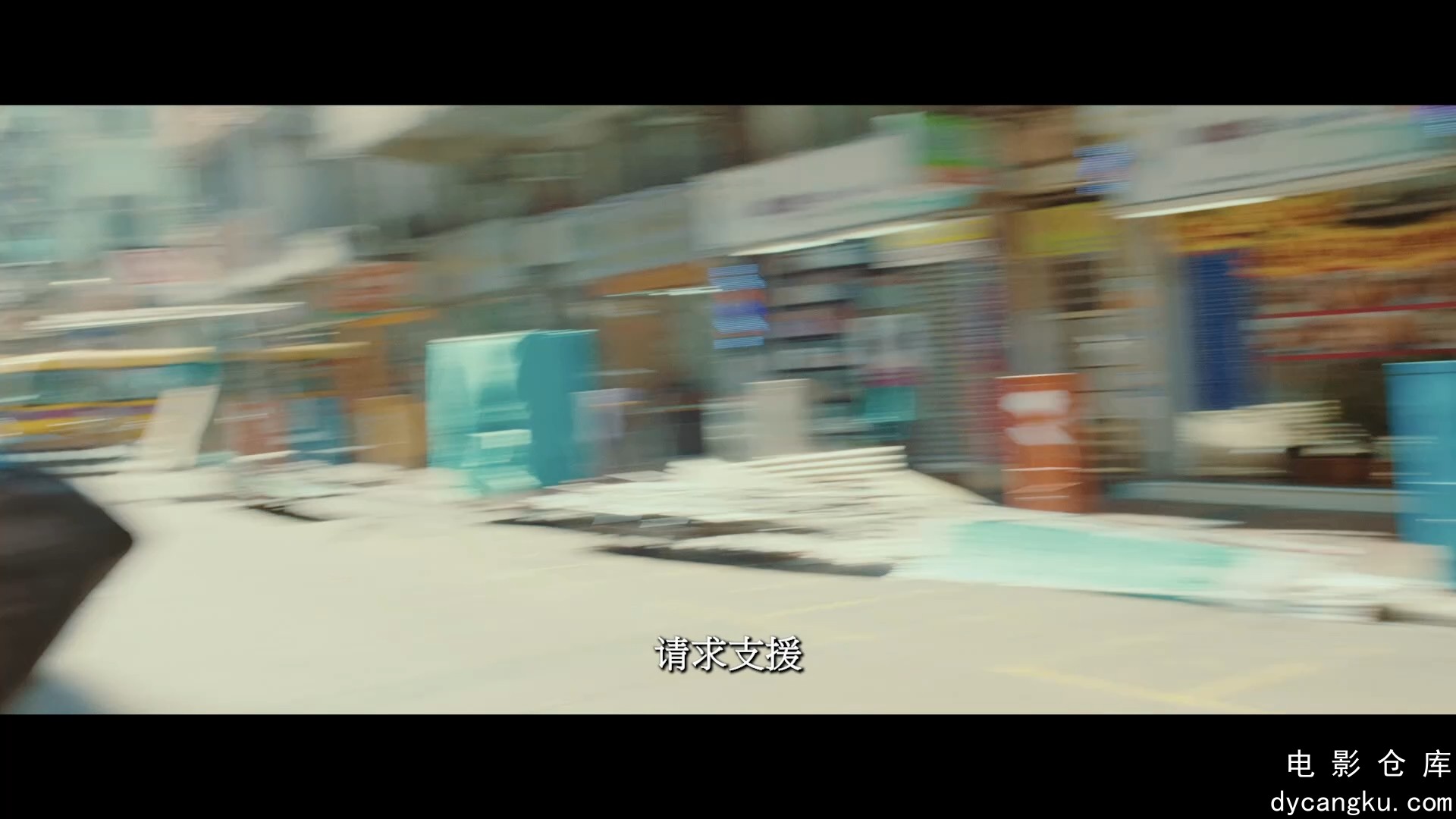 [电影仓库dycangku.com]Rob.&.Roll.2024.1080p.WEB-DL.H264.AAC.2Audio.mp4_snapshot_.jpg