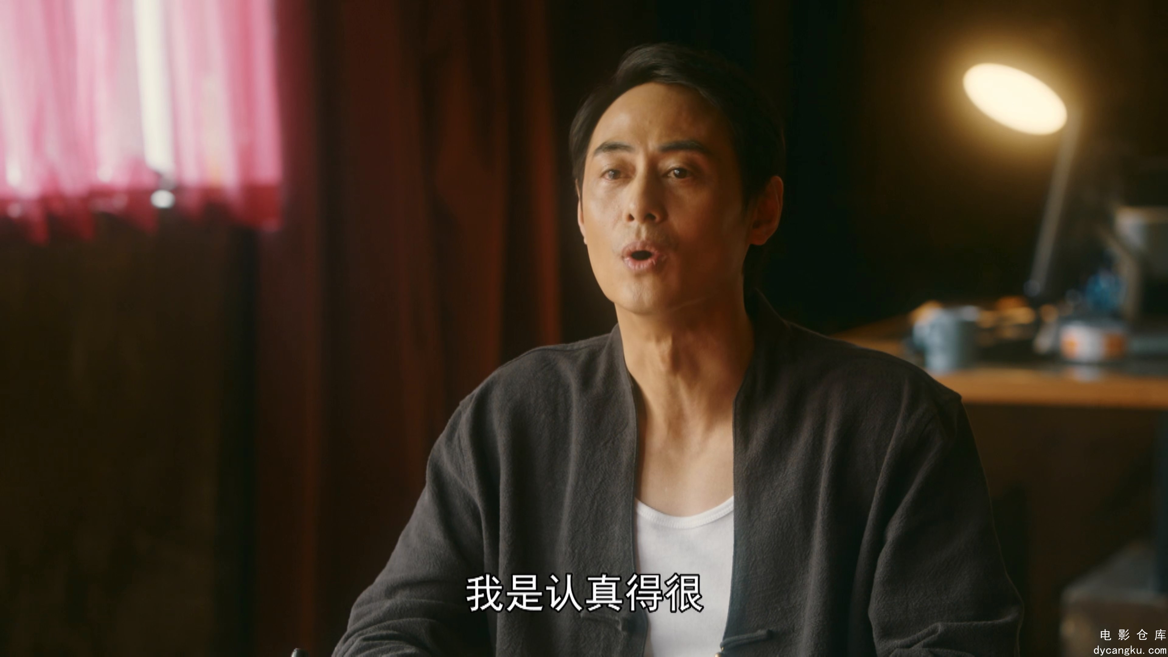 [电影仓库dycangku.com]My.Best.Friend Story.2020.E20.WEB-DL.4k.H265.AAC-AIU.mp4_s.jpg