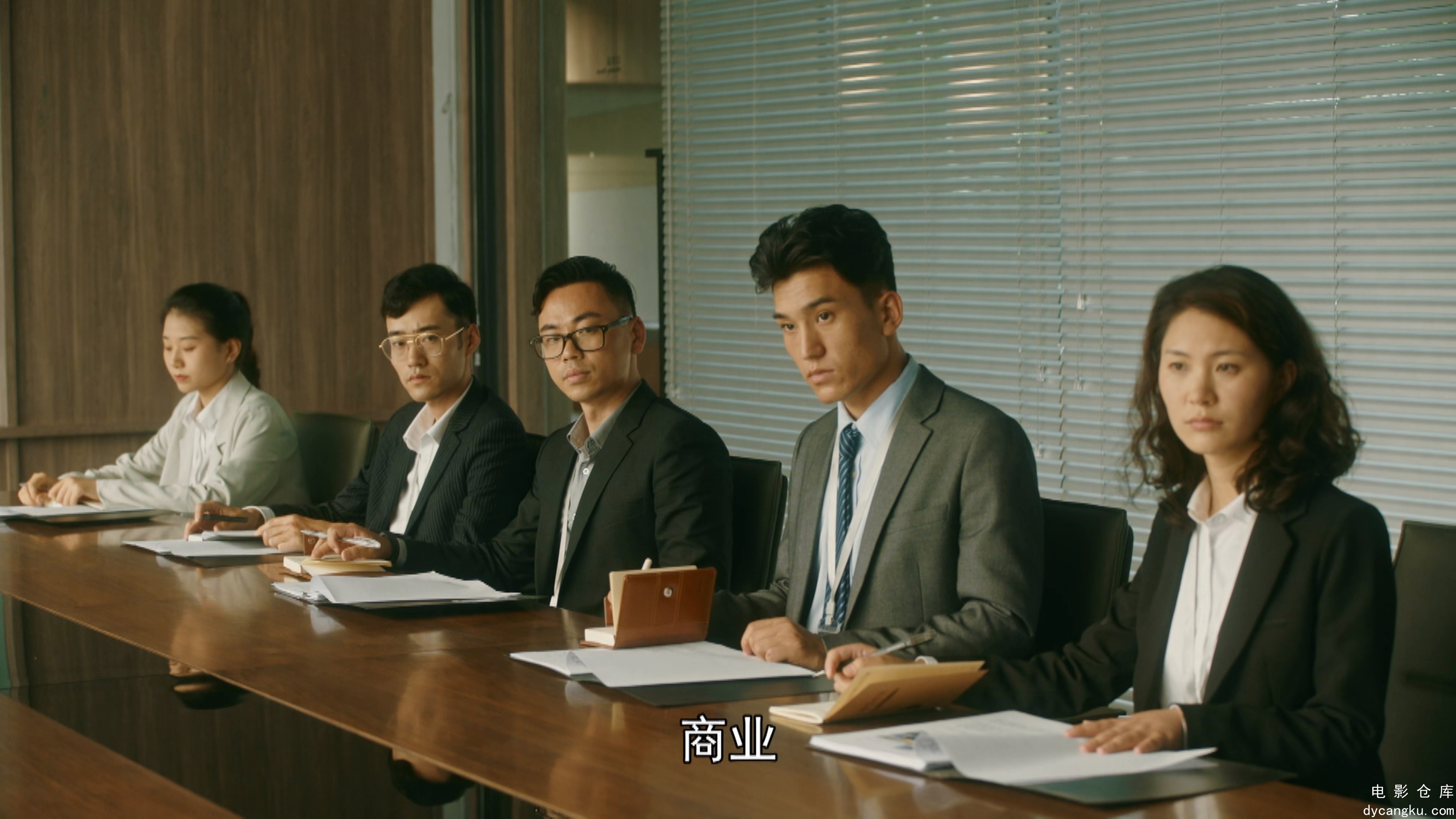 [电影仓库dycangku.com]My.Best.Friend Story.2020.E20.WEB-DL.4k.H265.AAC-AIU.mp4_s.jpg