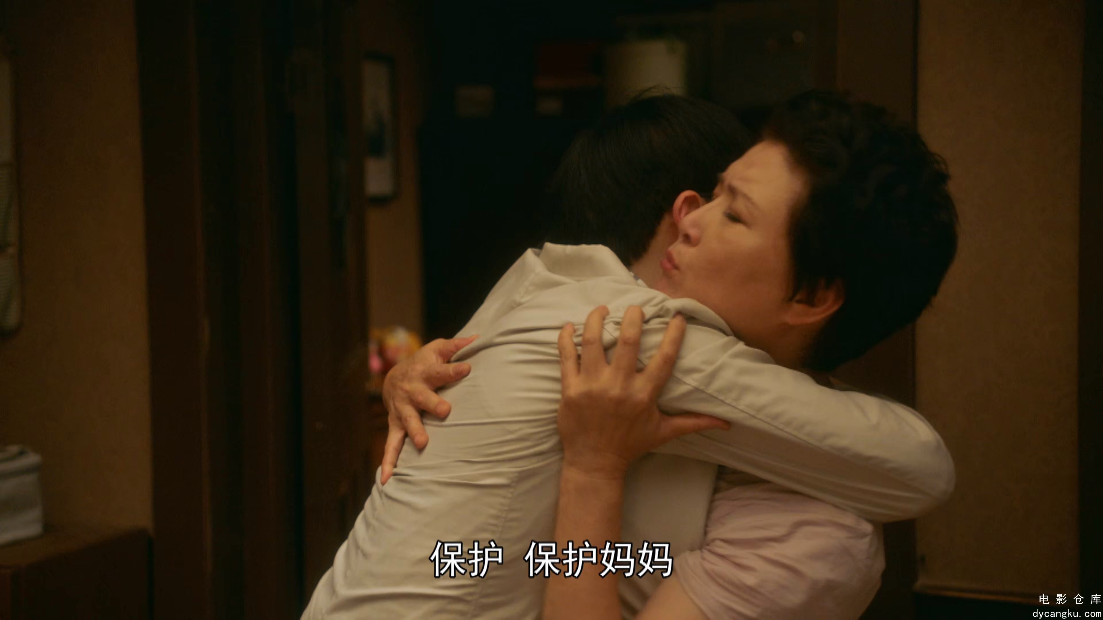 [电影仓库dycangku.com]My.Best.Friend Story.2020.E01.WEB-DL.4k.H265.AAC-AIU.mp4_s.jpg