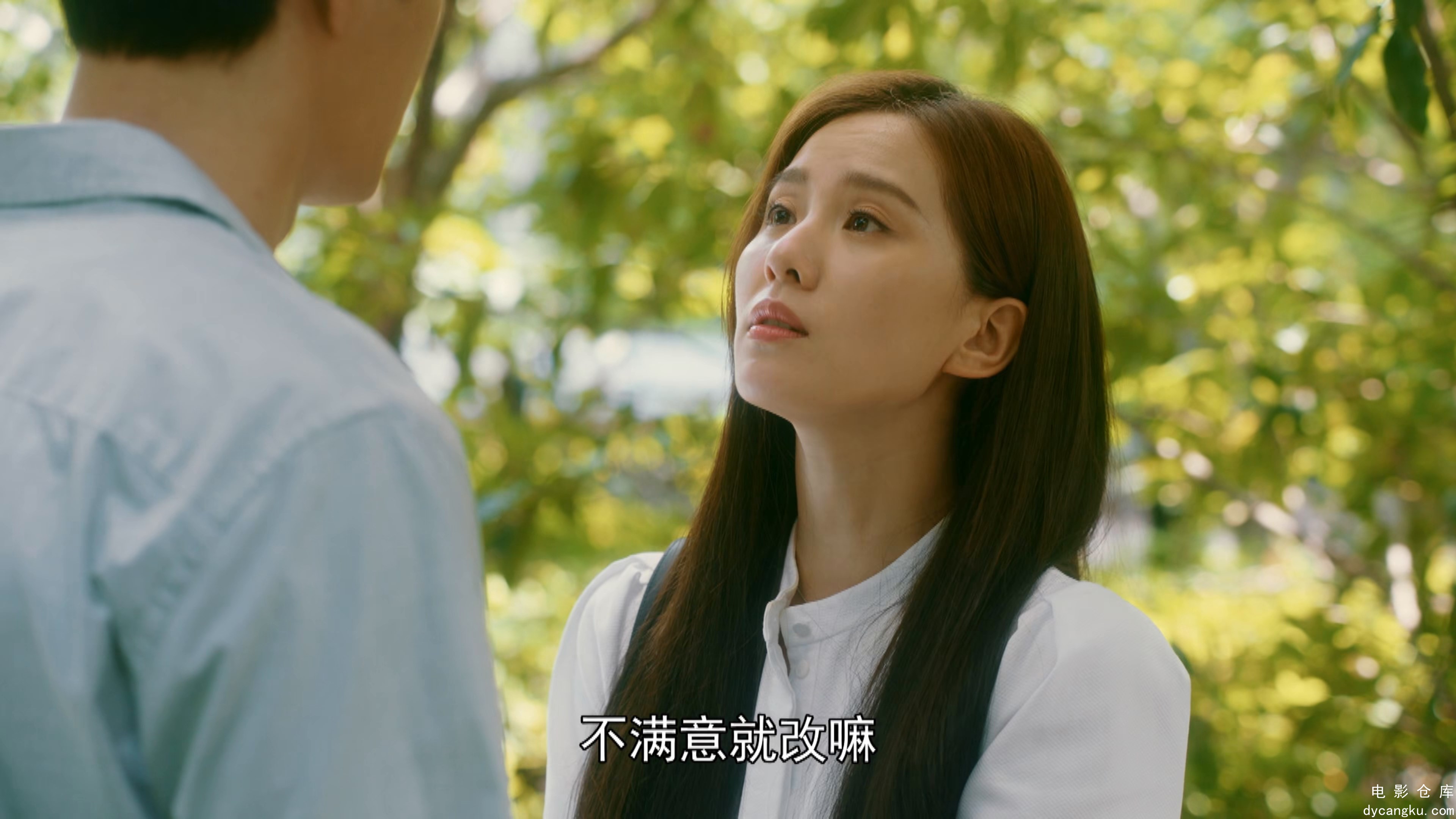 [电影仓库dycangku.com]My.Best.Friend Story.2020.E01.WEB-DL.4k.H265.AAC-AIU.mp4_s.jpg