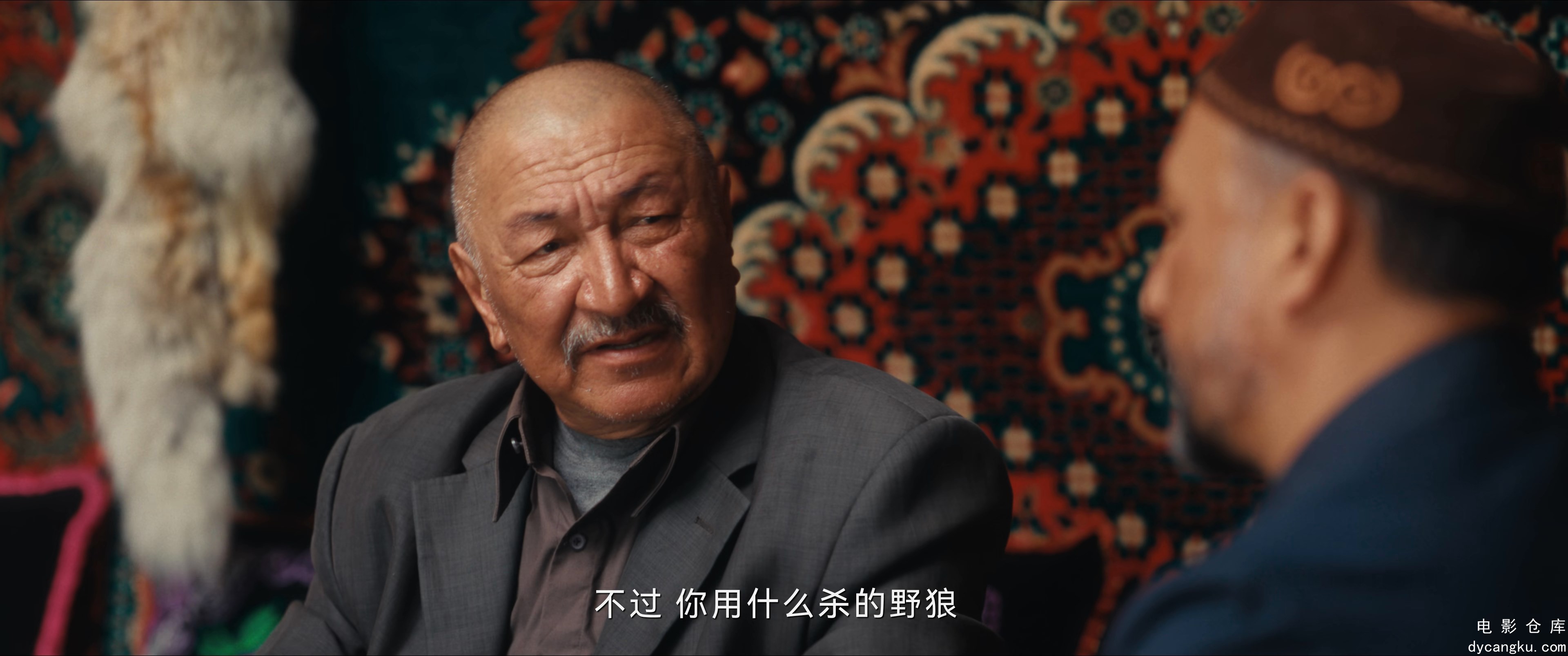 [电影仓库dycangku.com]To.the.Wonder.S01E05.2024.2160p.WEB-DL.H265.EDR.AAC.mkv_sn.jpg