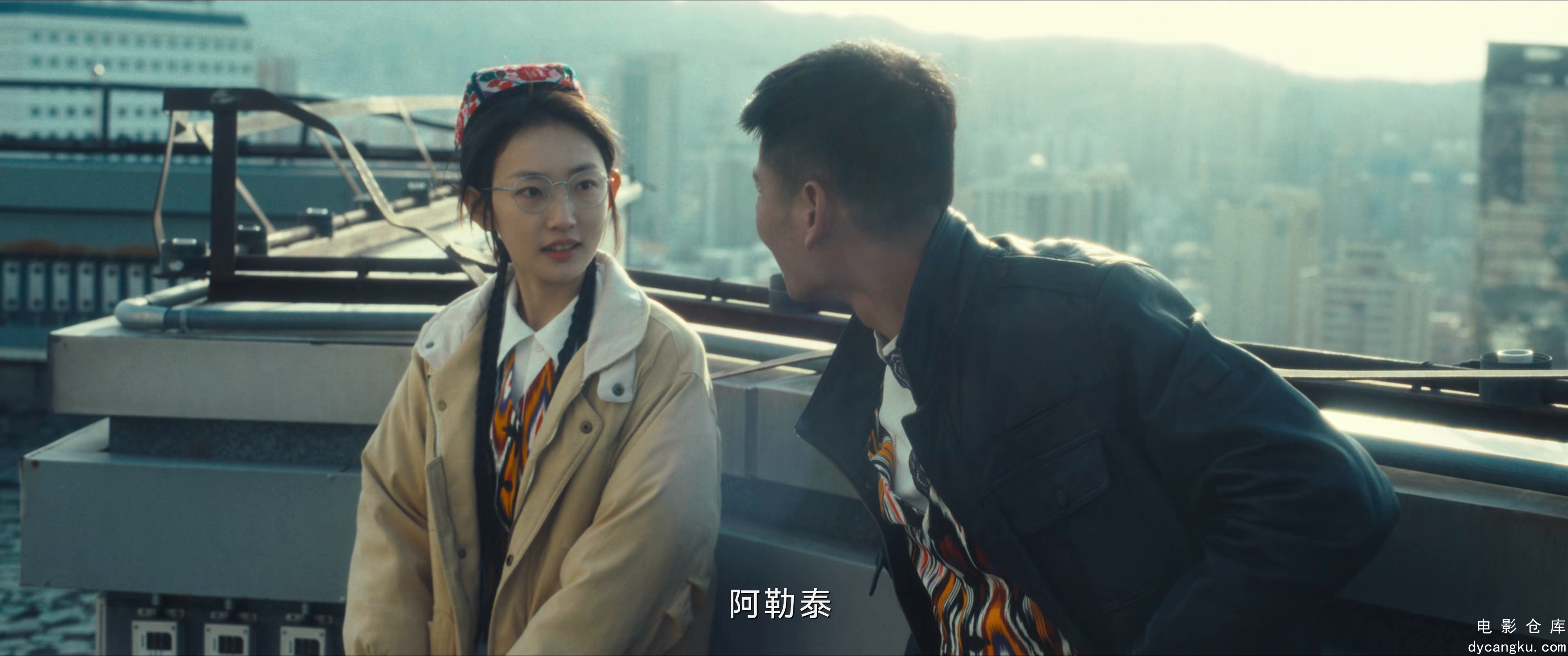 [电影仓库dycangku.com]To.the.Wonder.S01E01.2024.2160p.WEB-DL.H265.EDR.AAC.mkv_sn.jpg