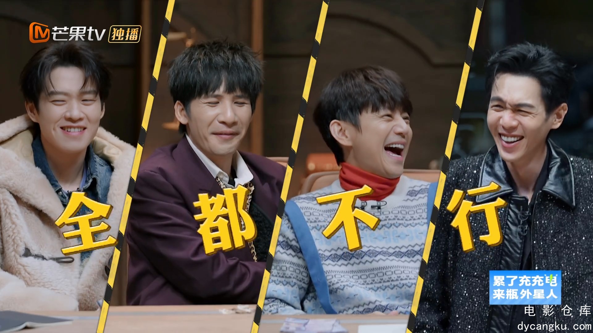 [电影仓库dycangku.com]Who's.The.Murderer.S09E16.2016.1080p.WEB-DL.H264.AAC..jpg
