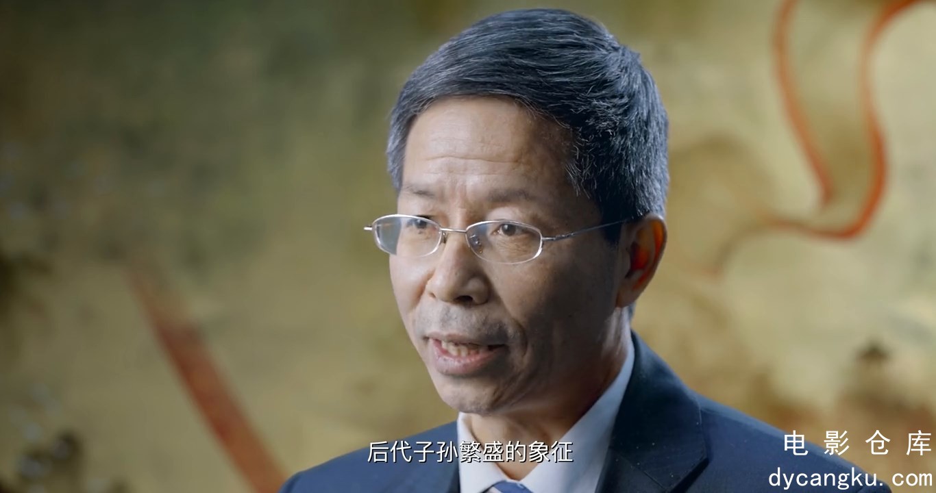 [电影仓库dycangku.com]01 狐妖.mp4_snapshot_02.40.692.jpg
