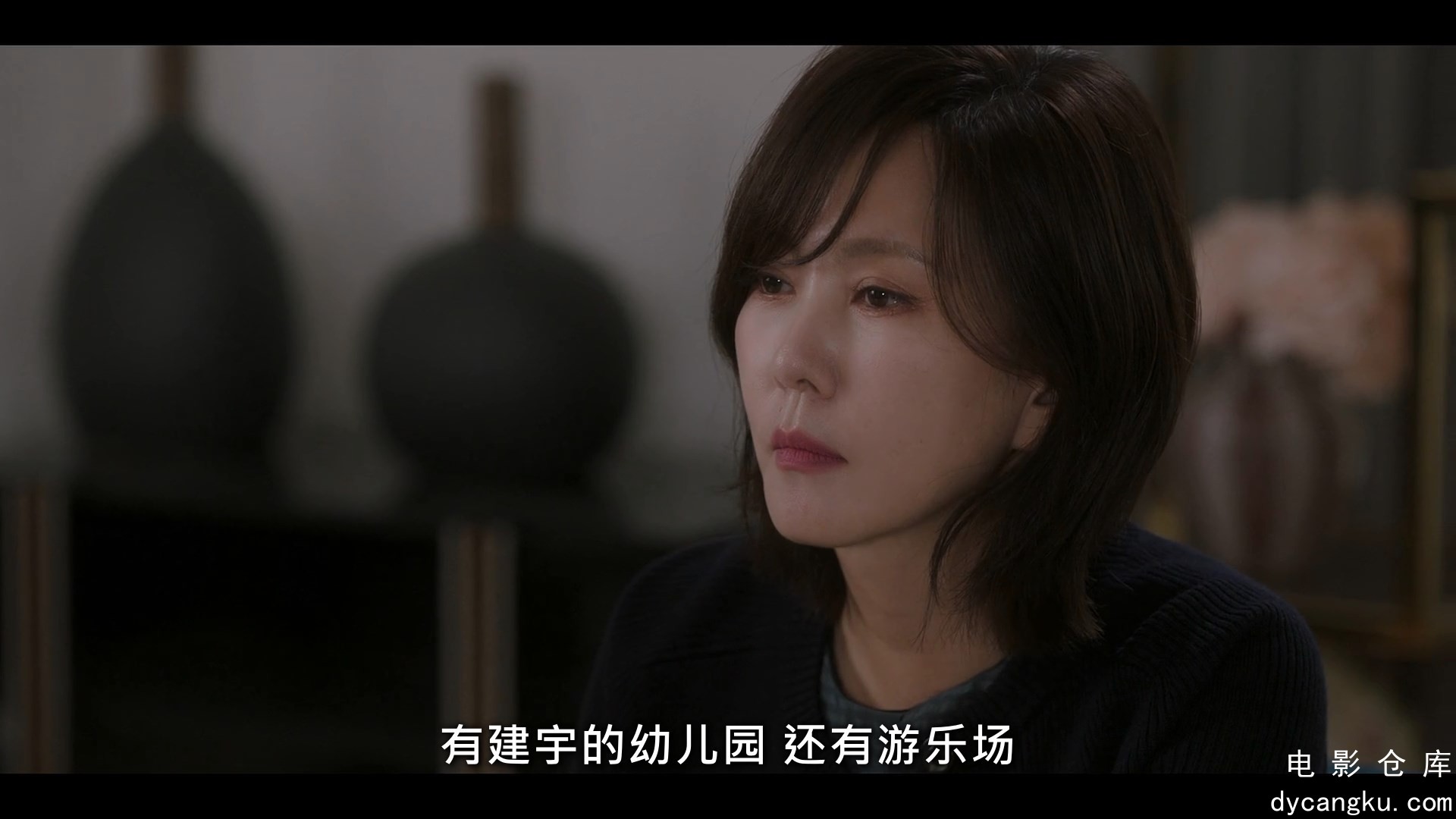 [电影仓库dycangku.com]E06.mkv_snapshot_00.44.13.238.jpg