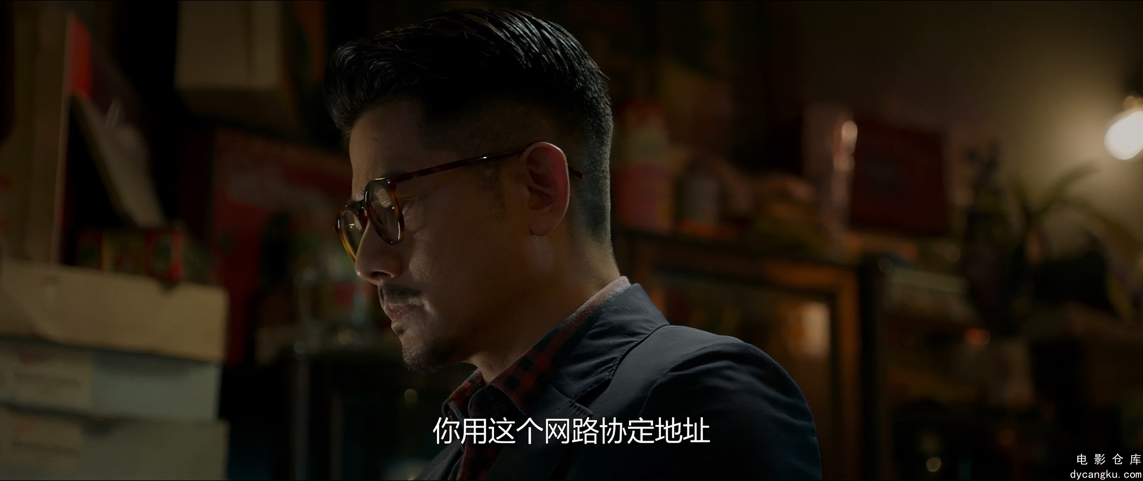 [电影仓库dycangku.com]Cyber.Heist.2023.2160p.HQ.WEB-DL.H265.60fps.DDP5.1.Atmos.m.jpg