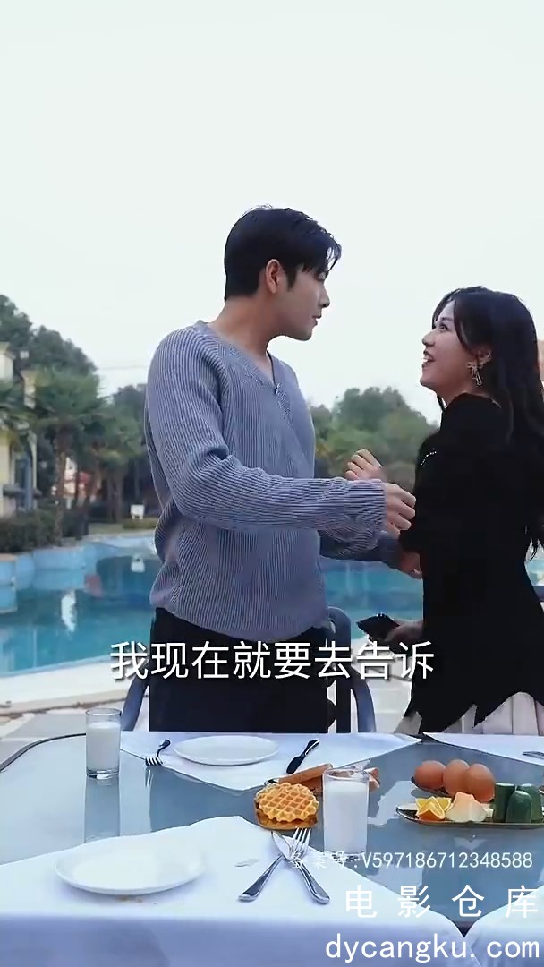 [电影仓库dycangku.com]25.mp4_snapshot_00.36.262.jpg
