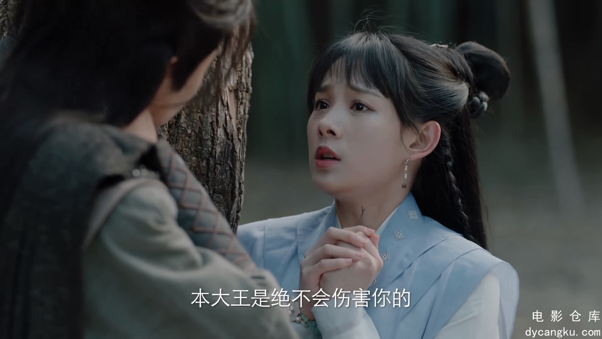 [电影仓库dycangku.com]01.mkv_snapshot_05.12.622.jpg