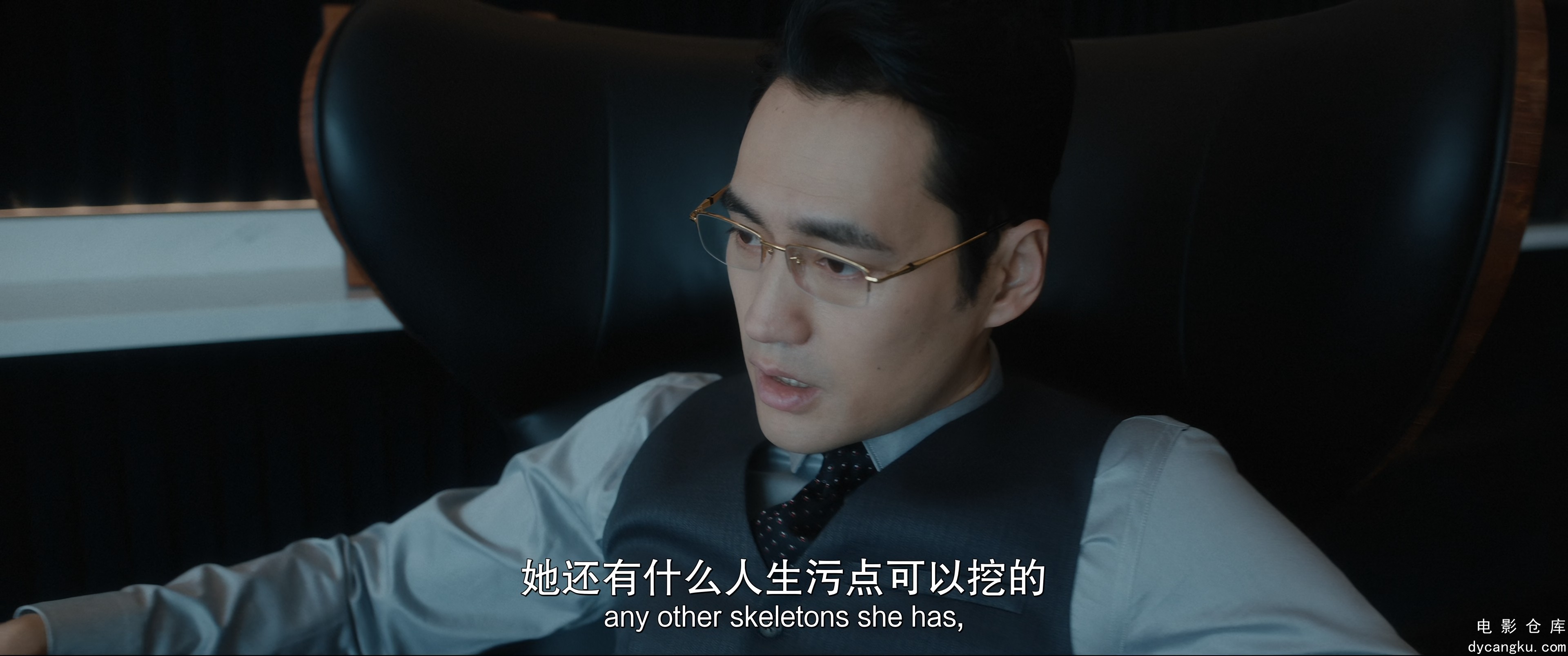 [电影仓库dycangku.com]热搜.4K.HQ.60FPS.DDP5.1.mkv_snapshot_01.36.12.597.jpg