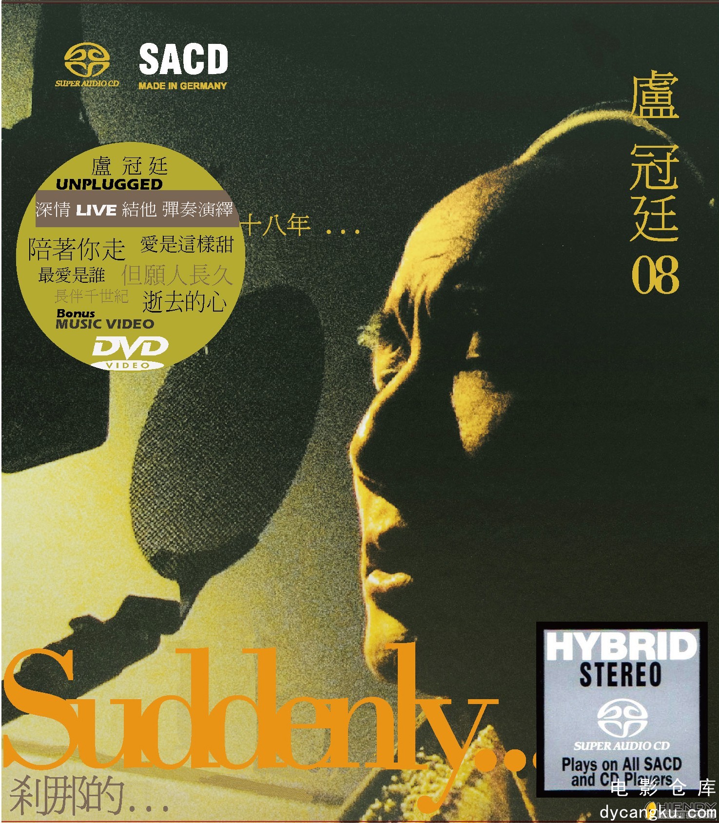 [电影仓库dycangku.com]Folder.jpg