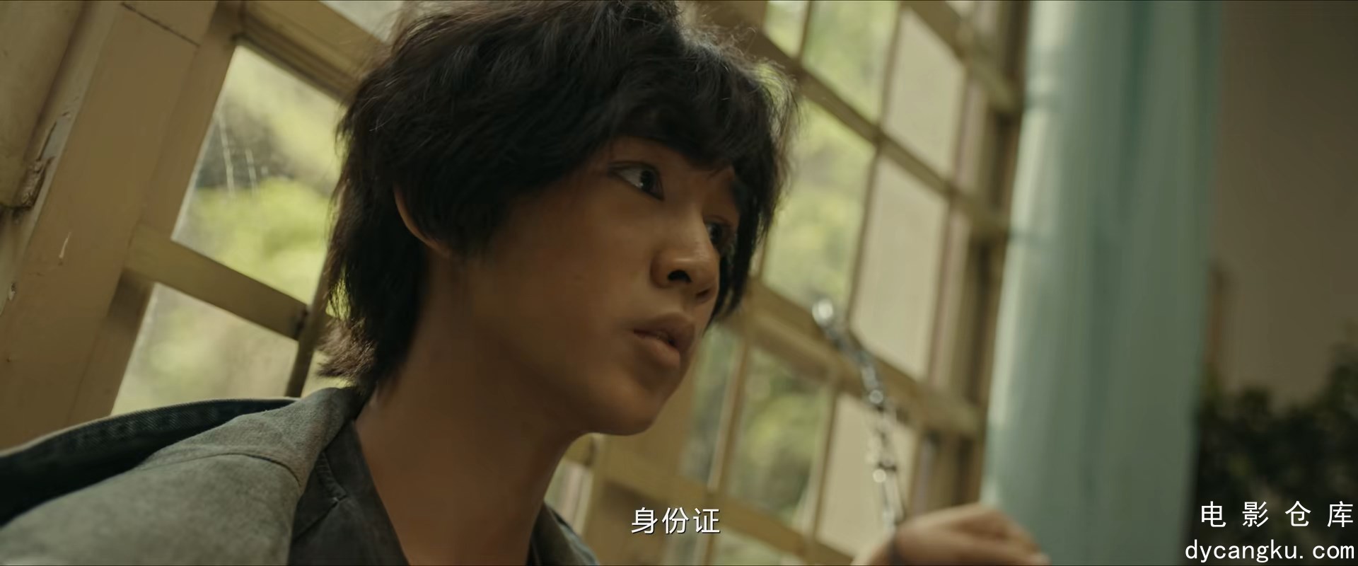 [电影仓库dycangku.com]01.mp4_snapshot_29.01.779.jpg