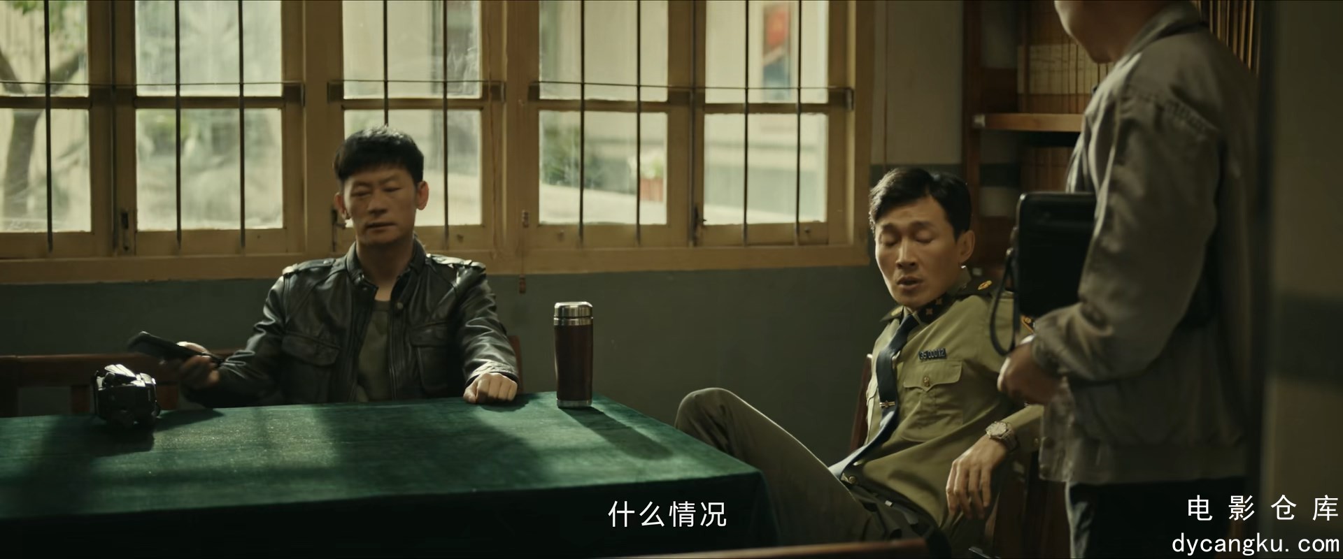 [电影仓库dycangku.com]01.mp4_snapshot_08.27.776.jpg