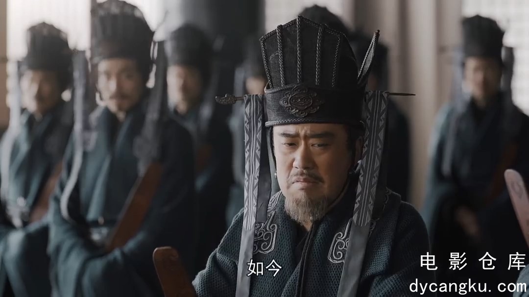 [电影仓库dycangku.com]大秦赋-78.mp4_snapshot_21.21.361.jpg