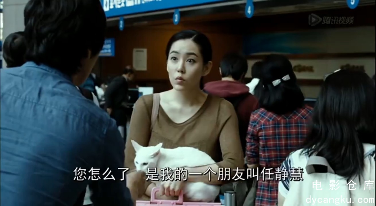 [电影仓库dycangku.com]火车 HD高清恐怖.mp4_snapshot_01.35.34.546.jpg