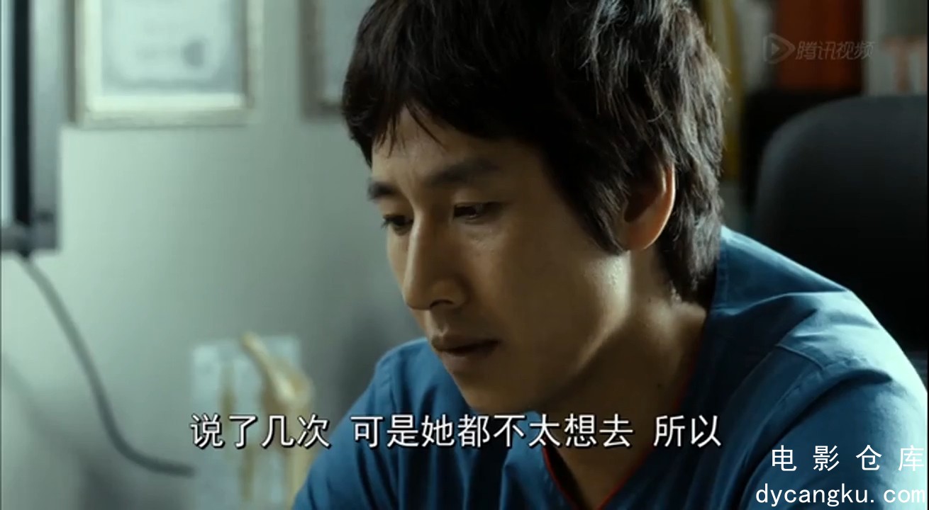 [电影仓库dycangku.com]火车 HD高清恐怖.mp4_snapshot_00.13.07.597.jpg