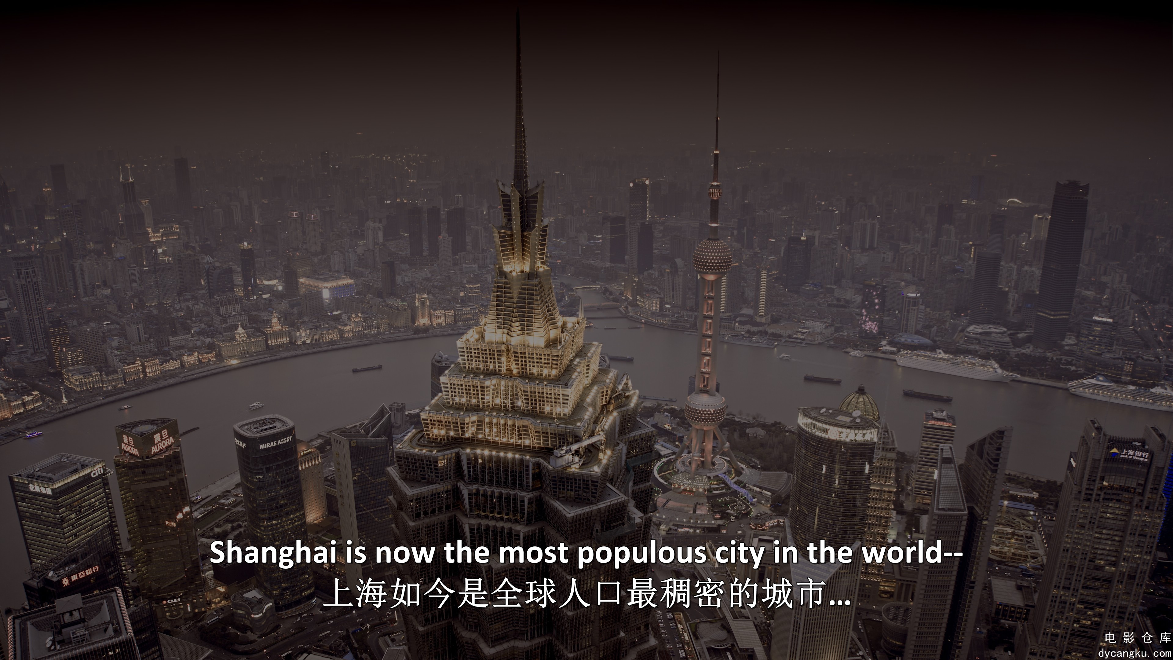 [电影仓库dycangku.com]Dream.Big.Engineering.Our.World.2017.DOCU.2160p.BluRay.REM.jpg