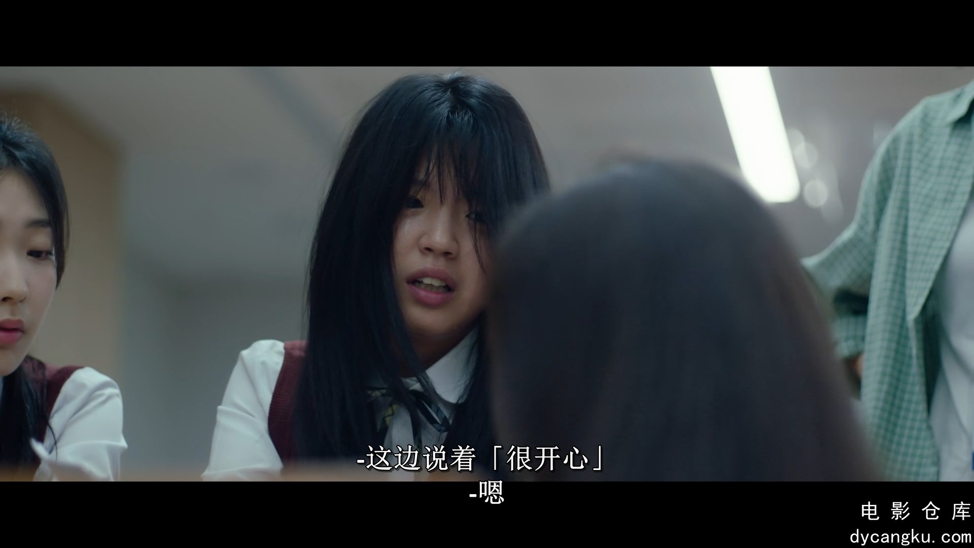 [电影仓库dycangku.com]The.Midnight.Romance.in.Hagwon.S01E01.2024.1080p.TVING.WEB.jpg