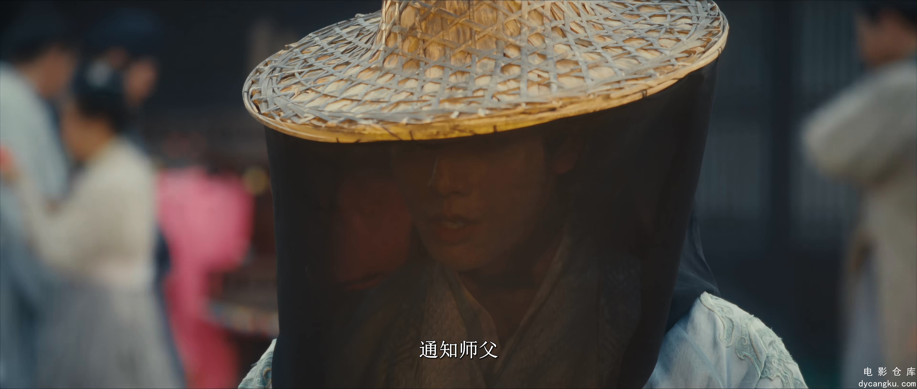 [电影仓库dycangku.com]凤落江湖.Phoenix.Lands.in.the.World.S01E13.2024.2160p.WEB-.jpg