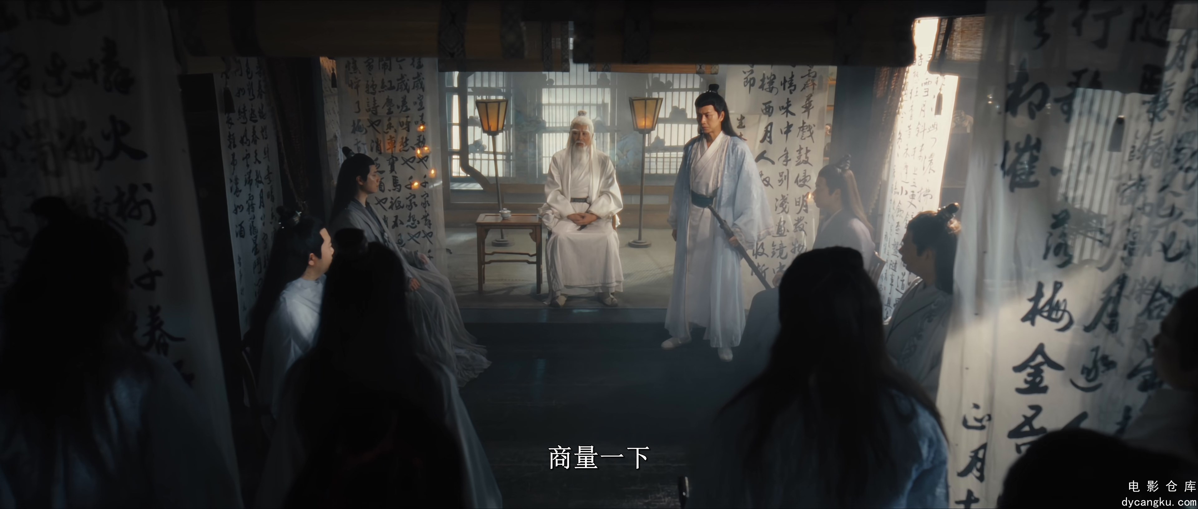 [电影仓库dycangku.com]凤落江湖.Phoenix.Lands.in.the.World.S01E01.2024.2160p.WEB-.jpg