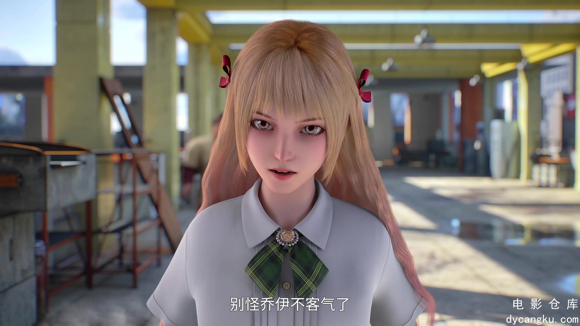 [电影仓库dycangku.com]反派初始化.E09.mp4_snapshot_15.15.530.jpg