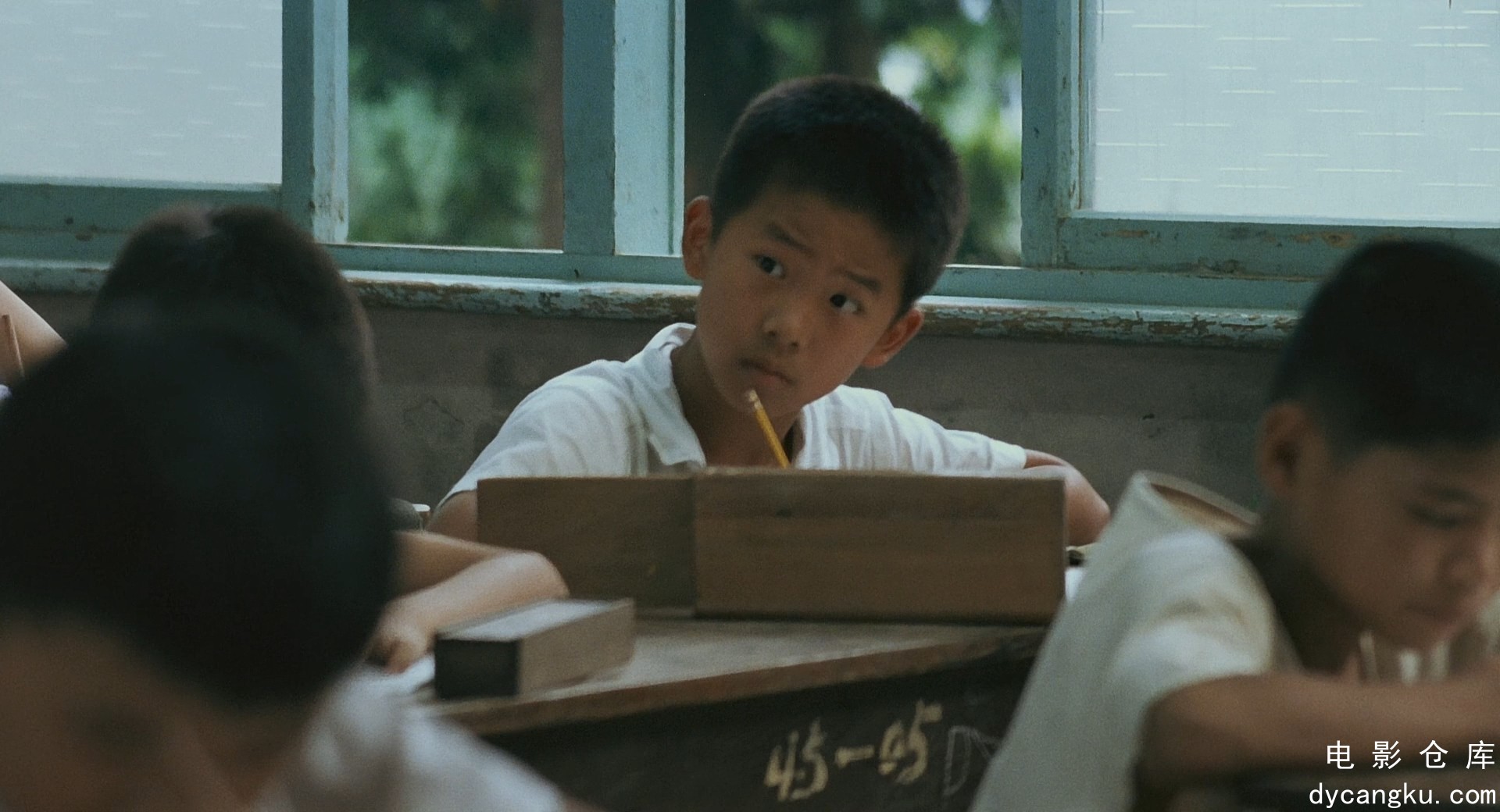 [电影仓库dycangku.com]The Time to Live and the Time to Die.1985.1080p.Blu-ray.FL.jpg
