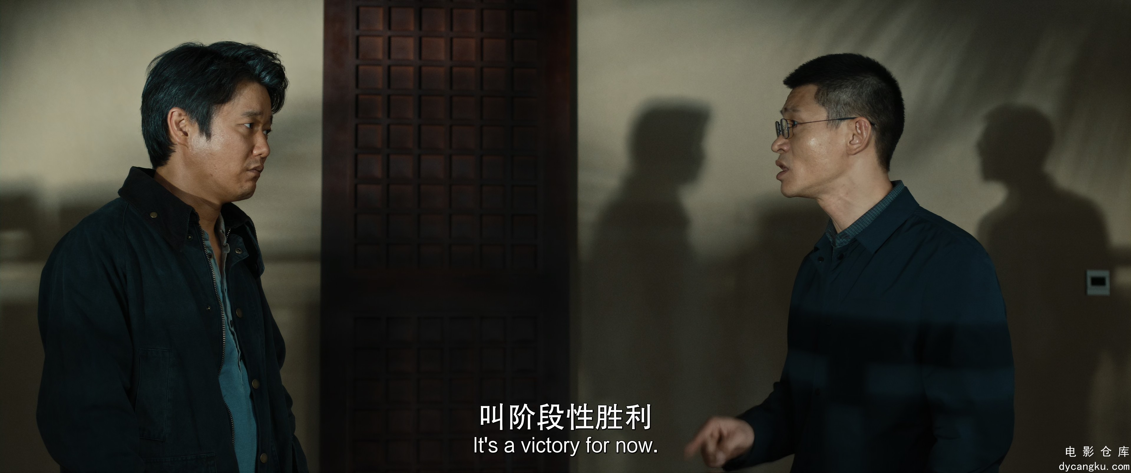 [电影仓库dycangku.com]2024.2160p.60fps.HQ.WEB-DL.H265.10bit.DDP5.1.mkv_snapshot_.jpg