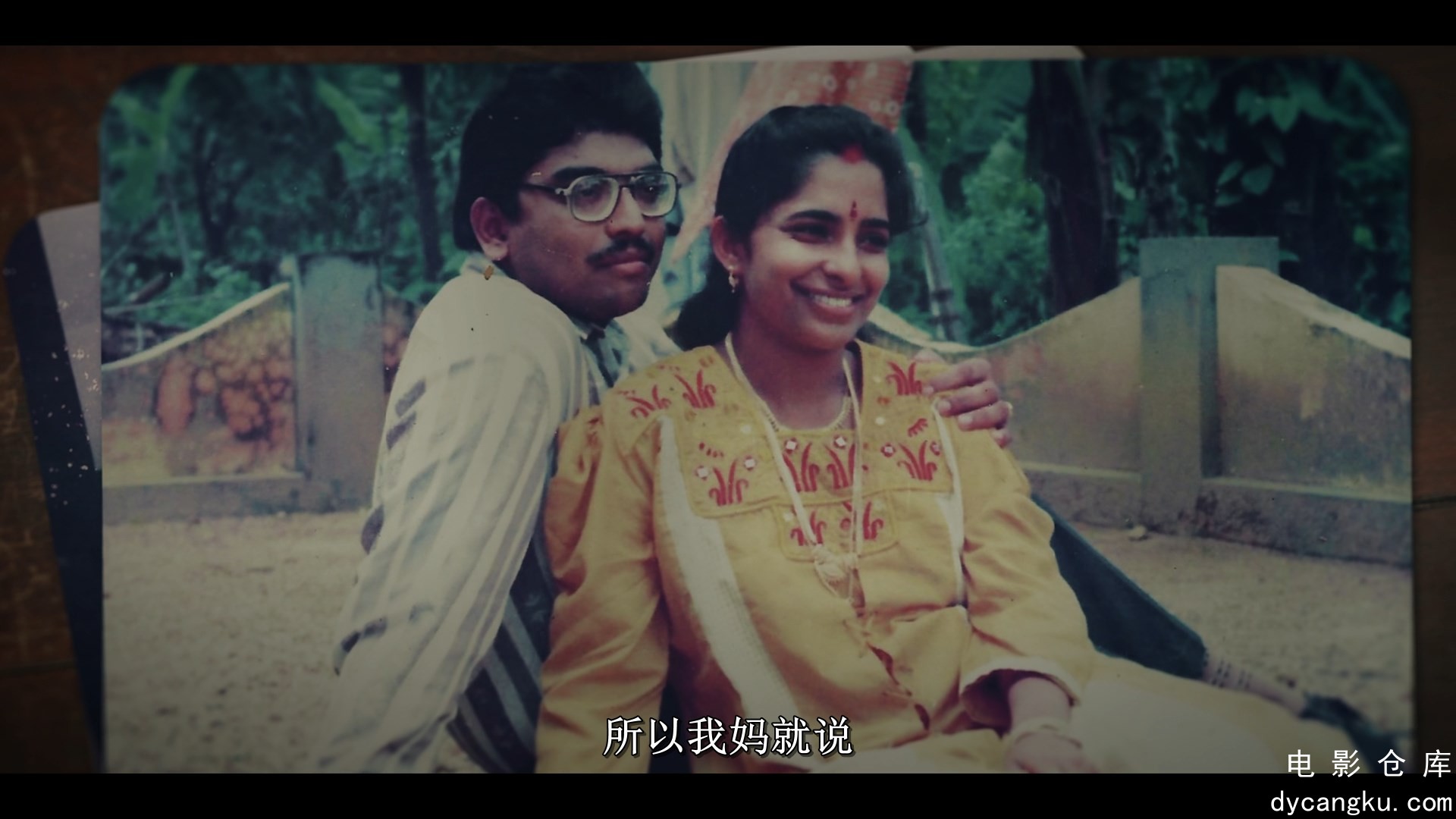 [电影仓库dycangku.com]Curry.and.Cyanide.The.Jolly.Joseph.Case.2023.1080p.NF.WEB-.jpg